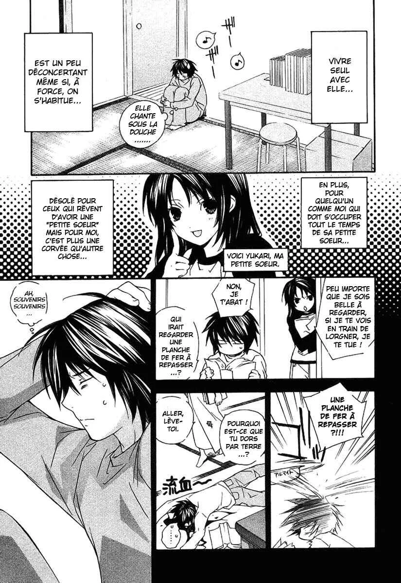 Sekirei Chapitre 3 - Page 3