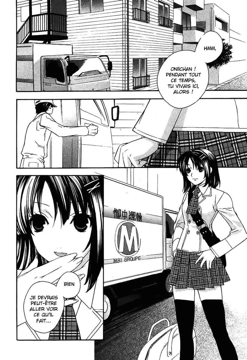 Sekirei Chapitre 3 - Page 8