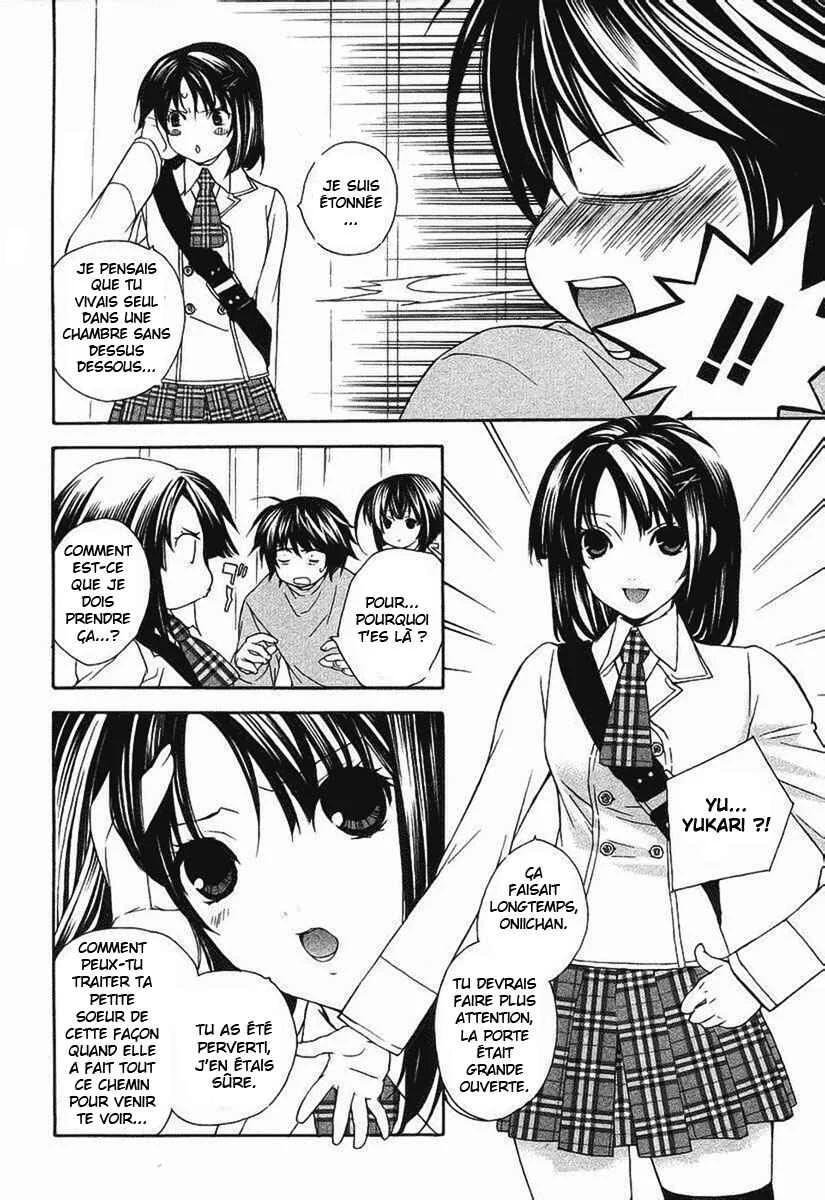 Sekirei Chapitre 3 - Page 10
