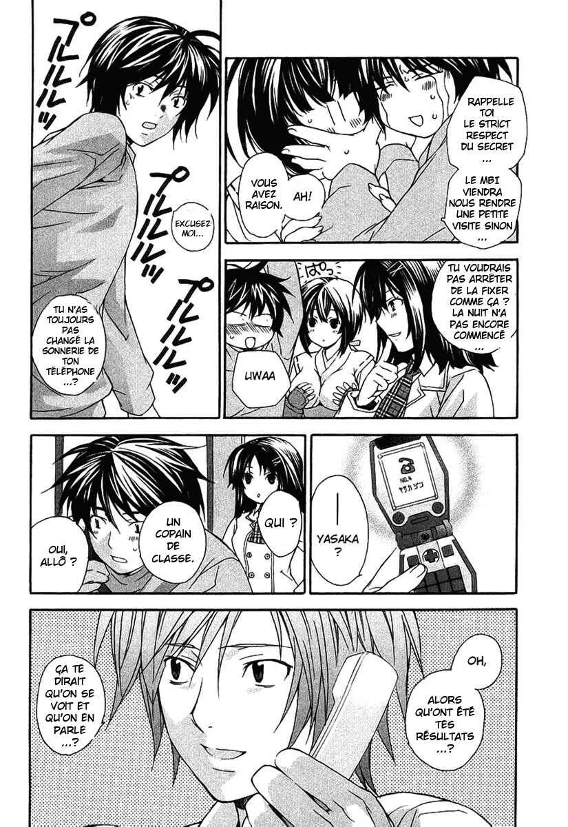Sekirei Chapitre 3 - Page 12
