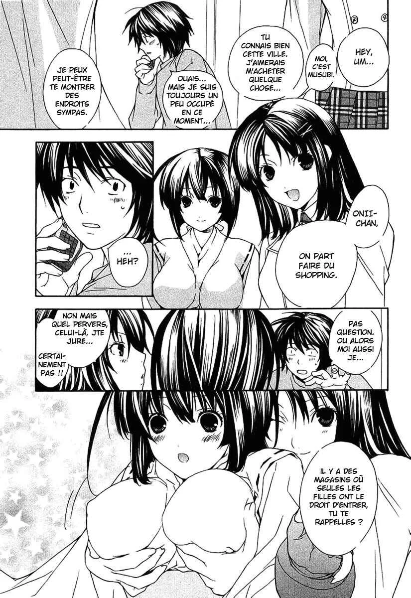Sekirei Chapitre 3 - Page 13