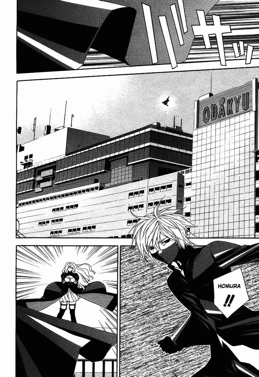 Sekirei Chapitre 3 - Page 24