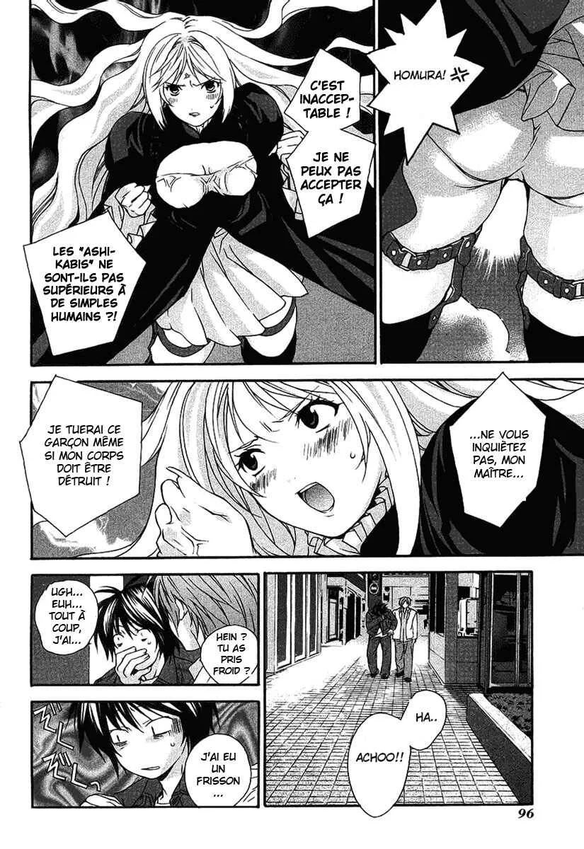 Sekirei Chapitre 3 - Page 26