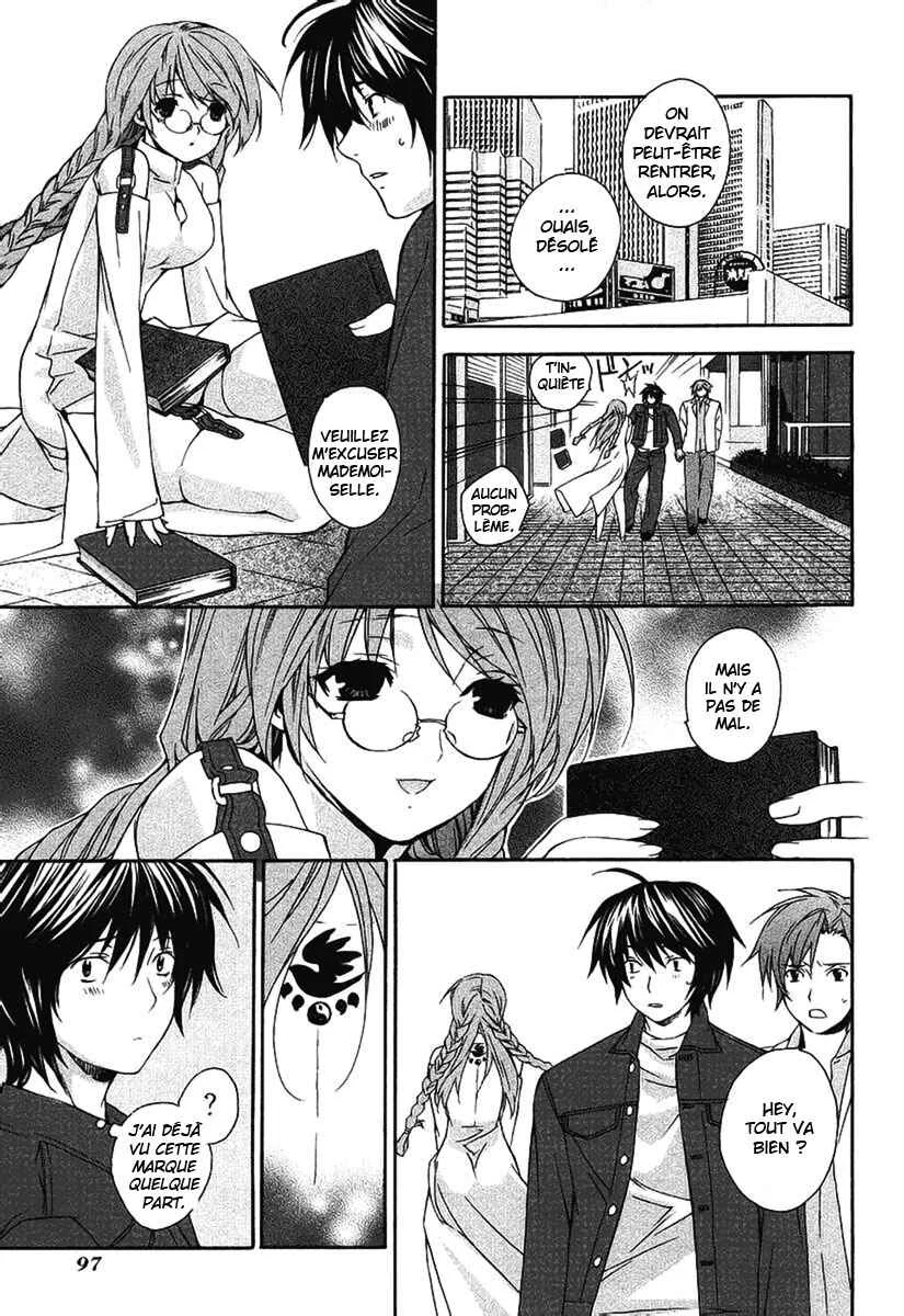 Sekirei Chapitre 3 - Page 27