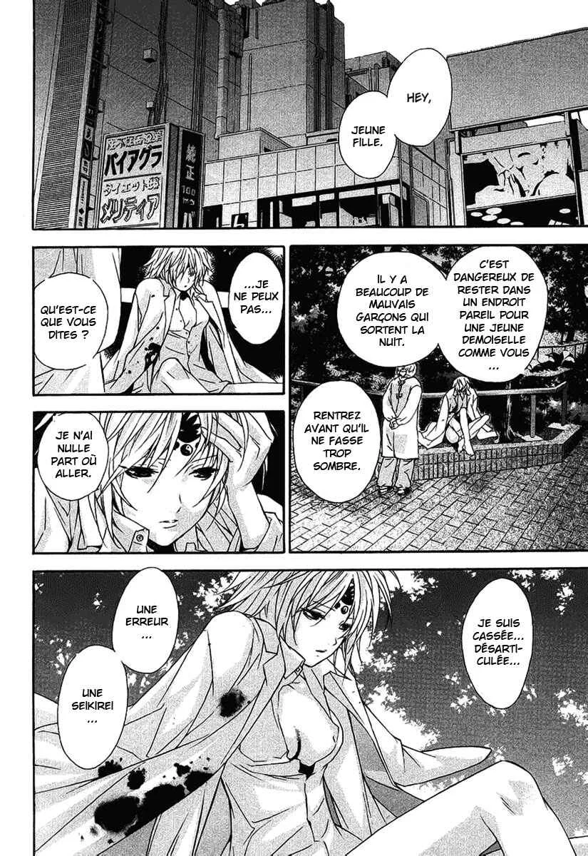 Sekirei Chapitre 3 - Page 28