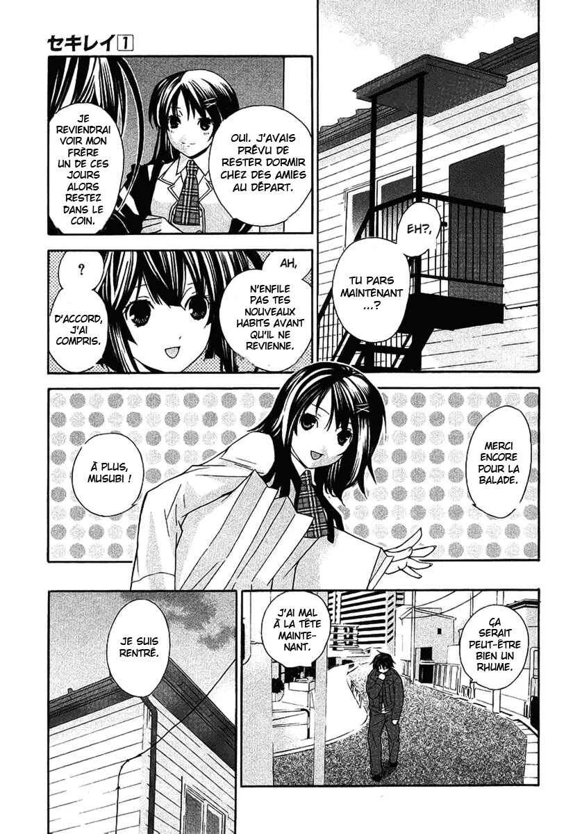 Sekirei Chapitre 3 - Page 29