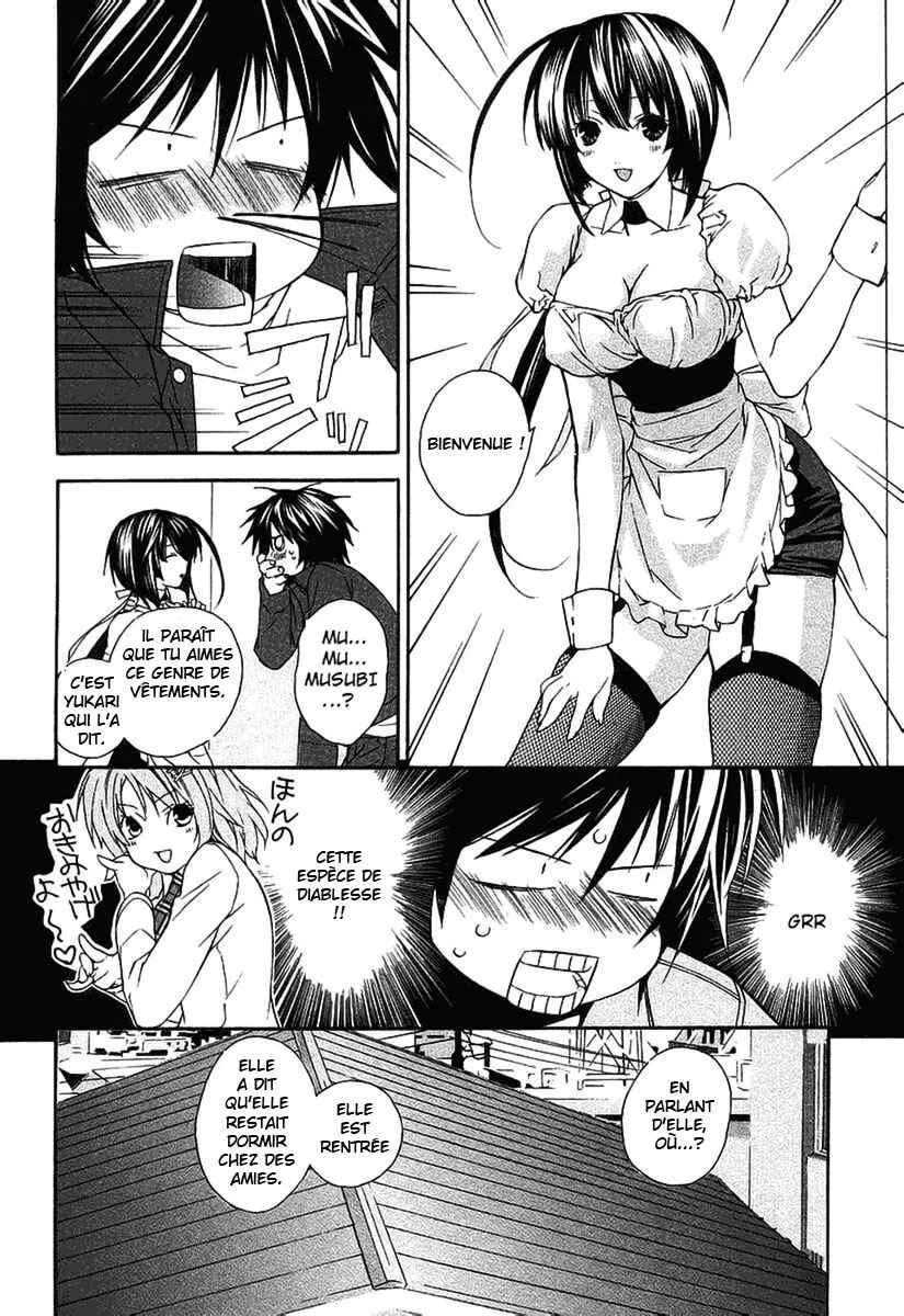 Sekirei Chapitre 3 - Page 30
