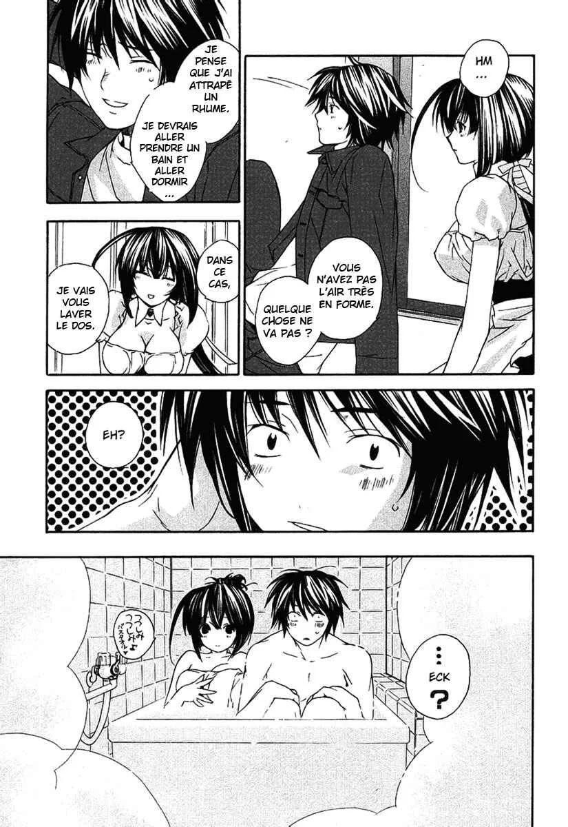 Sekirei Chapitre 3 - Page 31