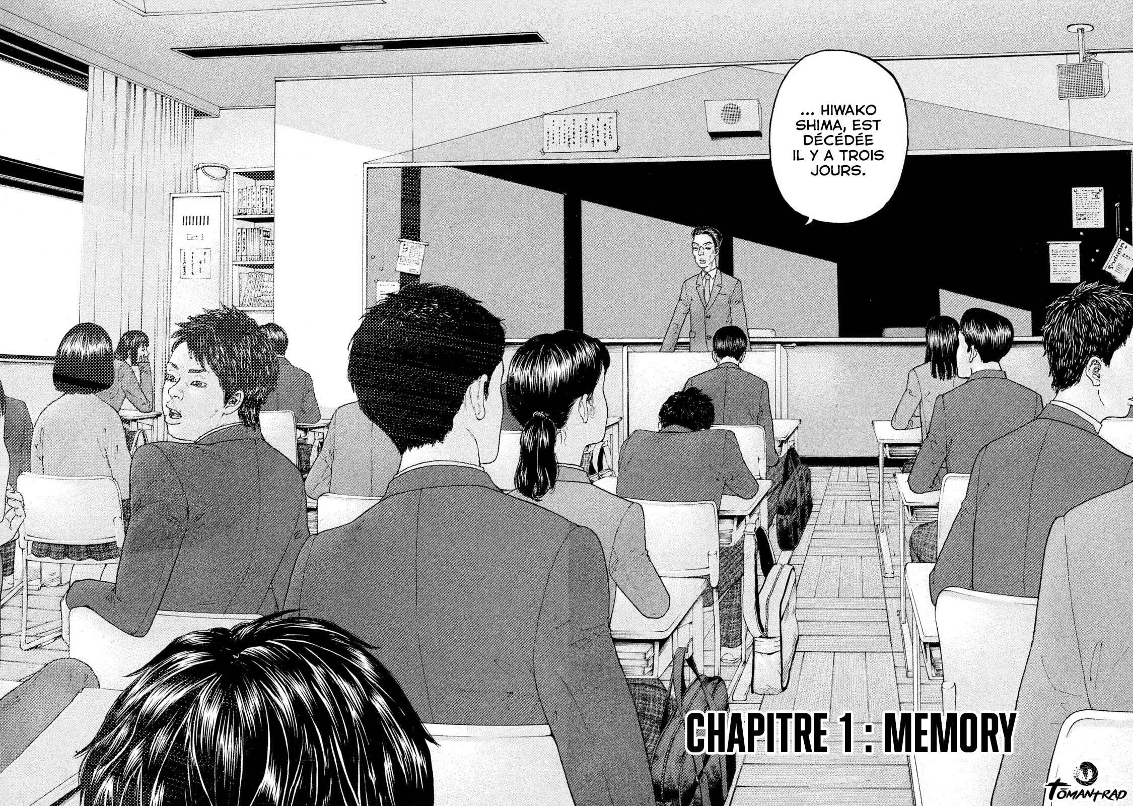 Sekisei Inko Chapitre 1: Mémoire - Page 8