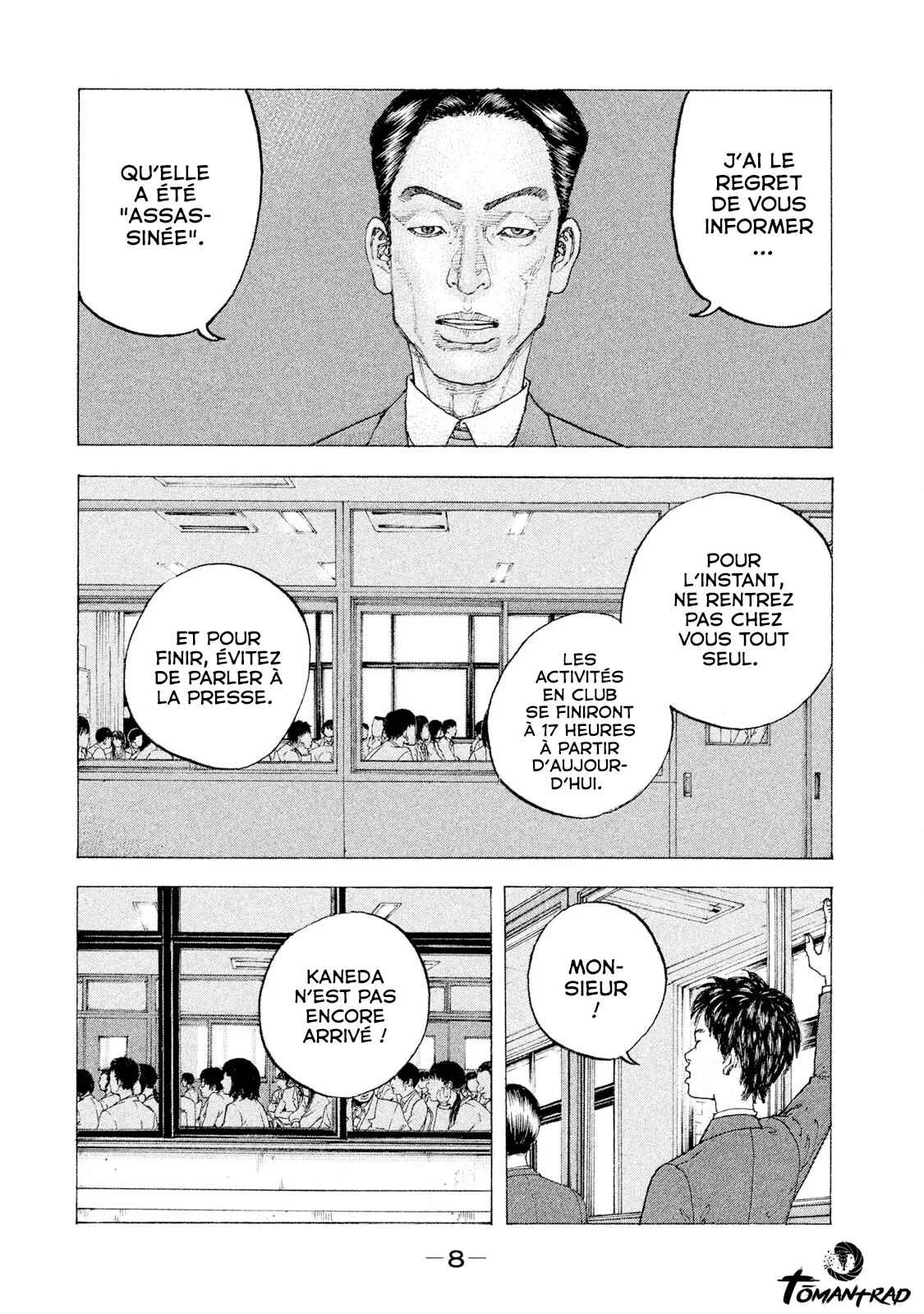 Sekisei Inko Chapitre 1: Mémoire - Page 9