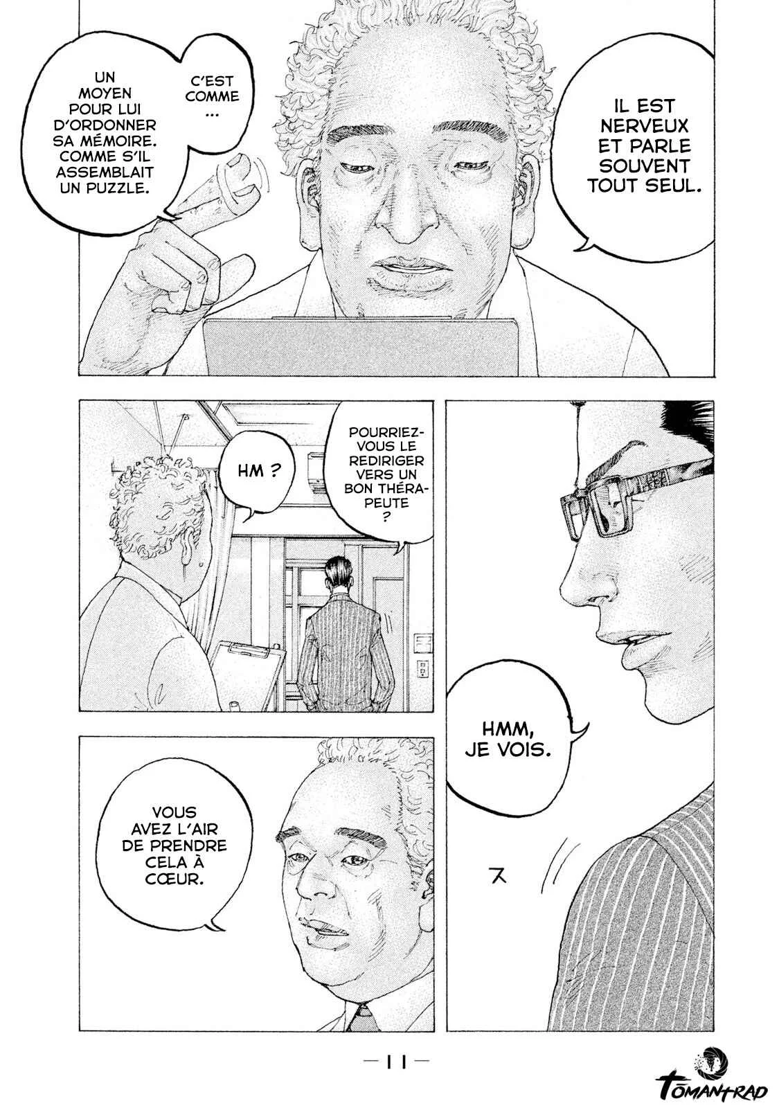 Sekisei Inko Chapitre 1: Mémoire - Page 12