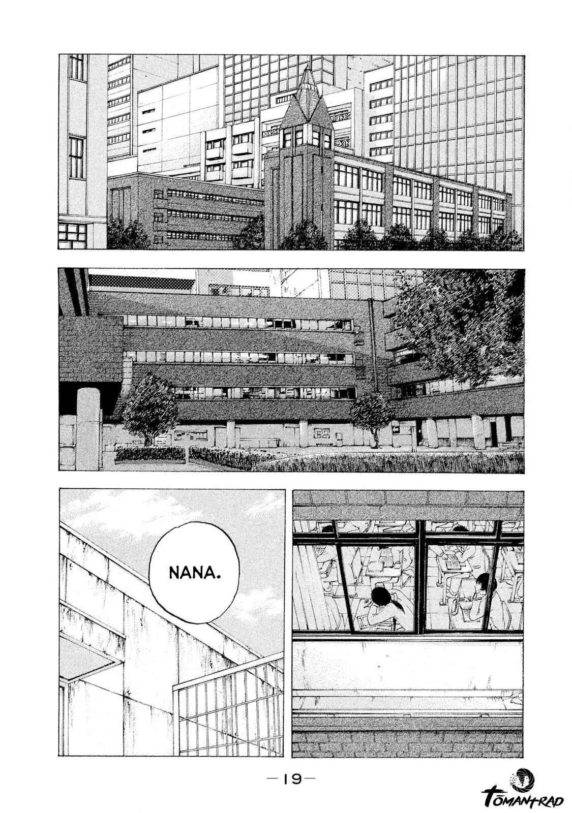 Sekisei Inko Chapitre 1: Mémoire - Page 20