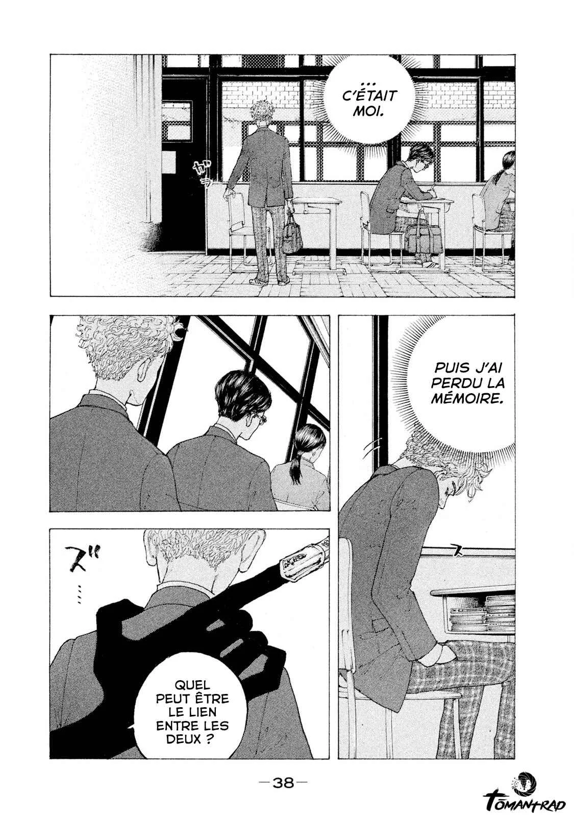 Sekisei Inko Chapitre 1: Mémoire - Page 37