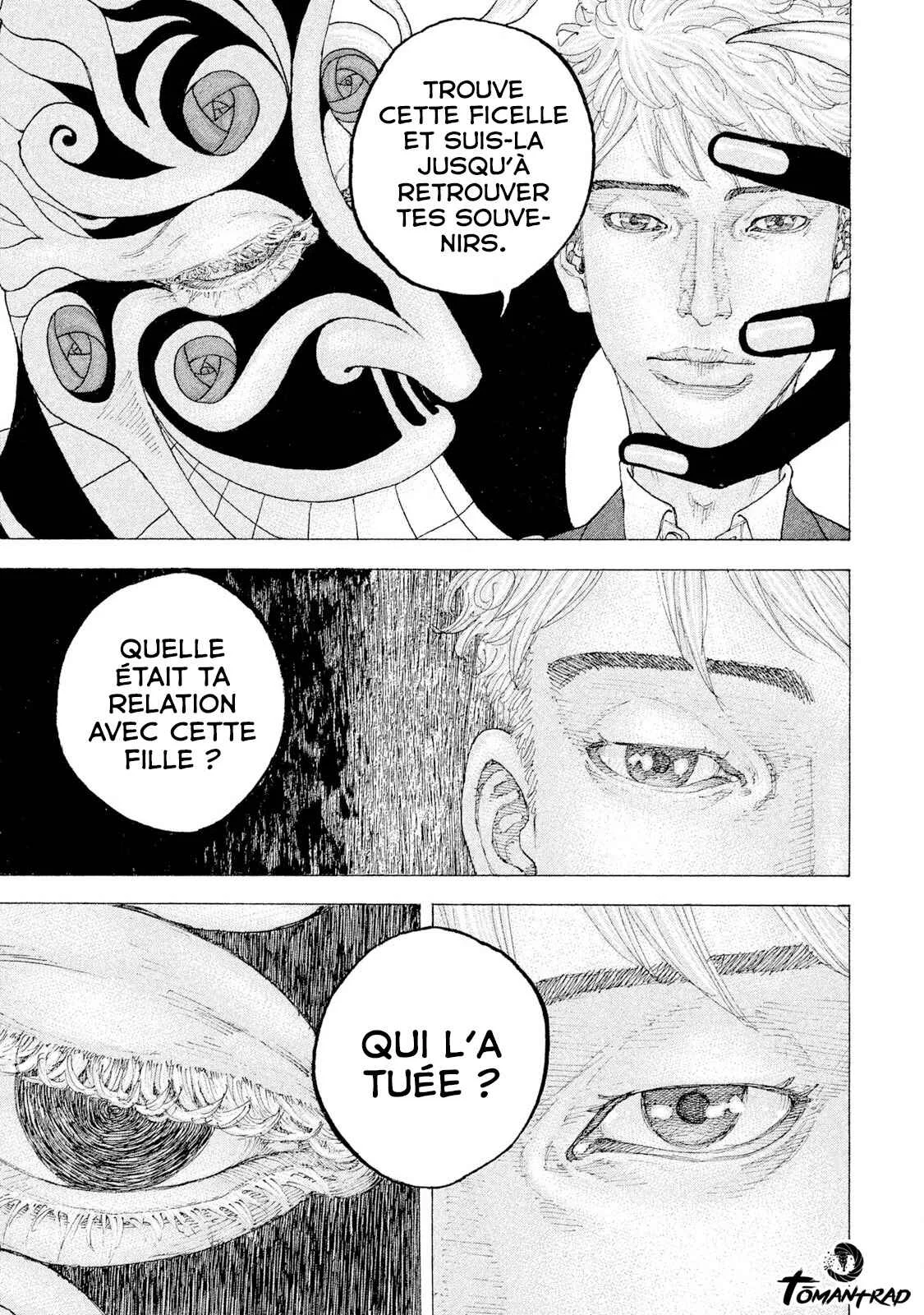 Sekisei Inko Chapitre 1: Mémoire - Page 38