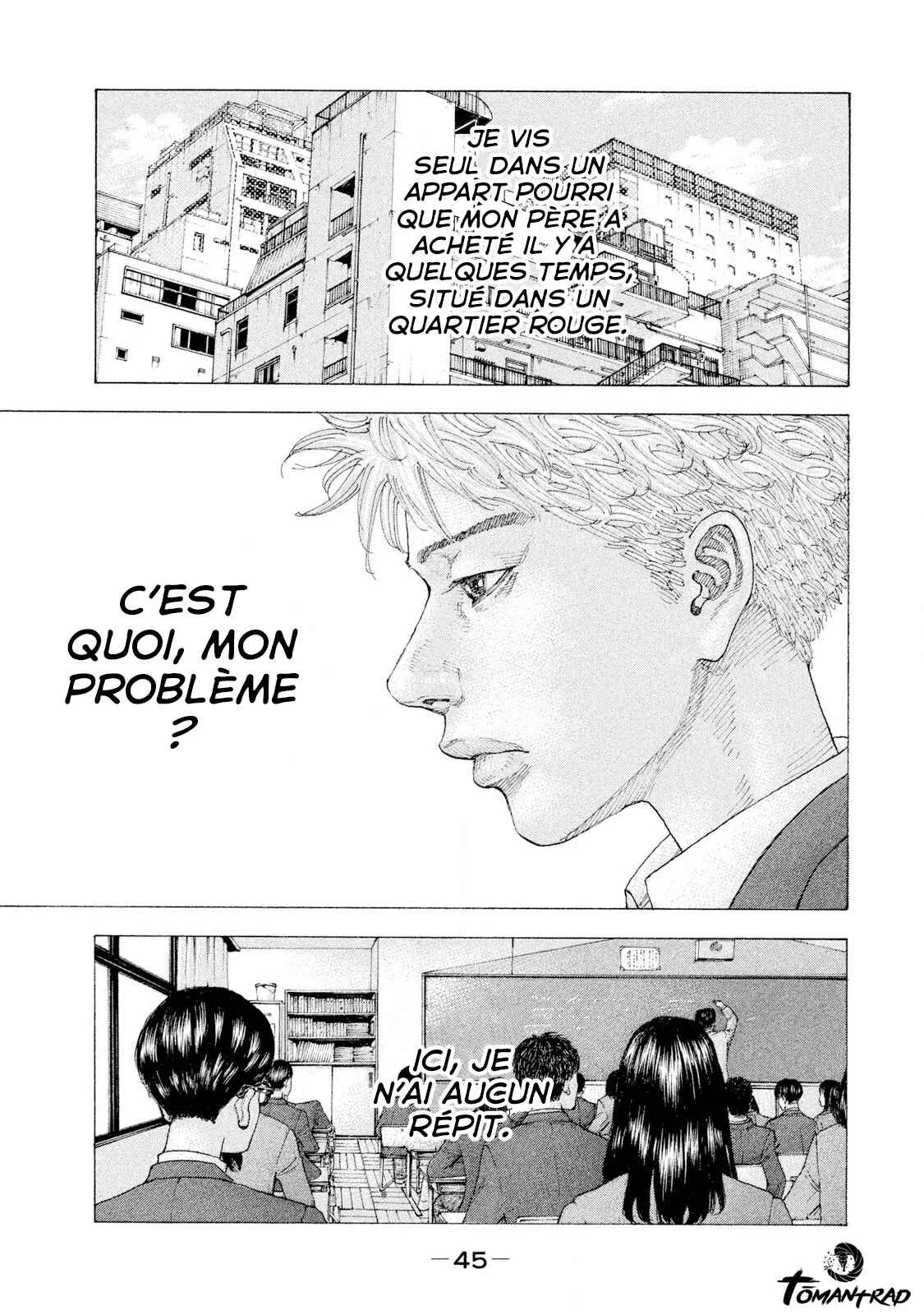 Sekisei Inko Chapitre 2: Ombre et lumière - Page 4