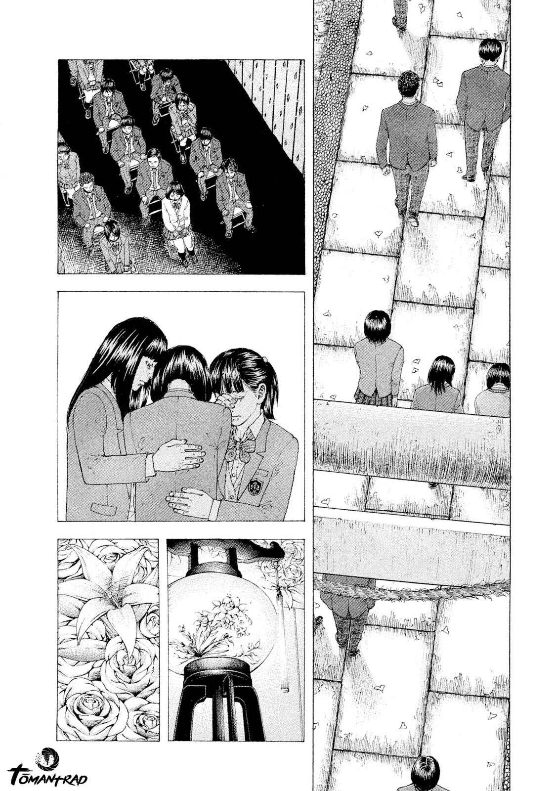 Sekisei Inko Chapitre 2: Ombre et lumière - Page 6