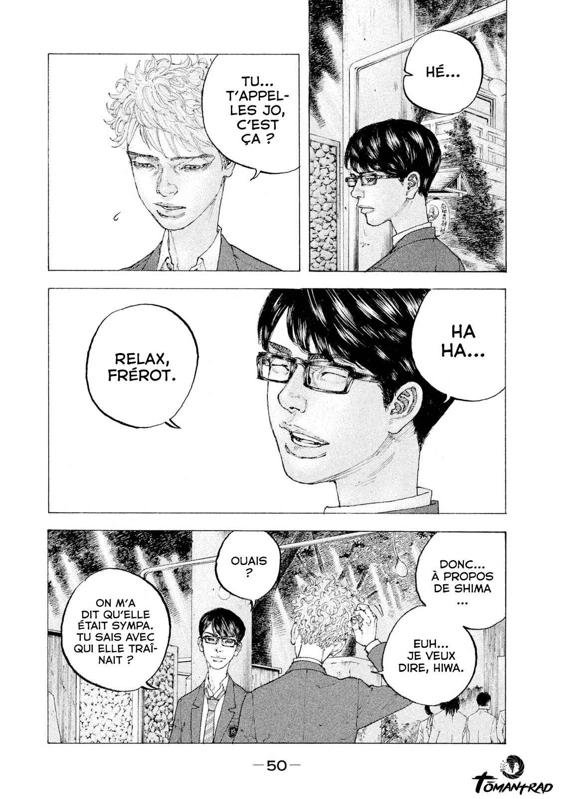 Sekisei Inko Chapitre 2: Ombre et lumière - Page 9
