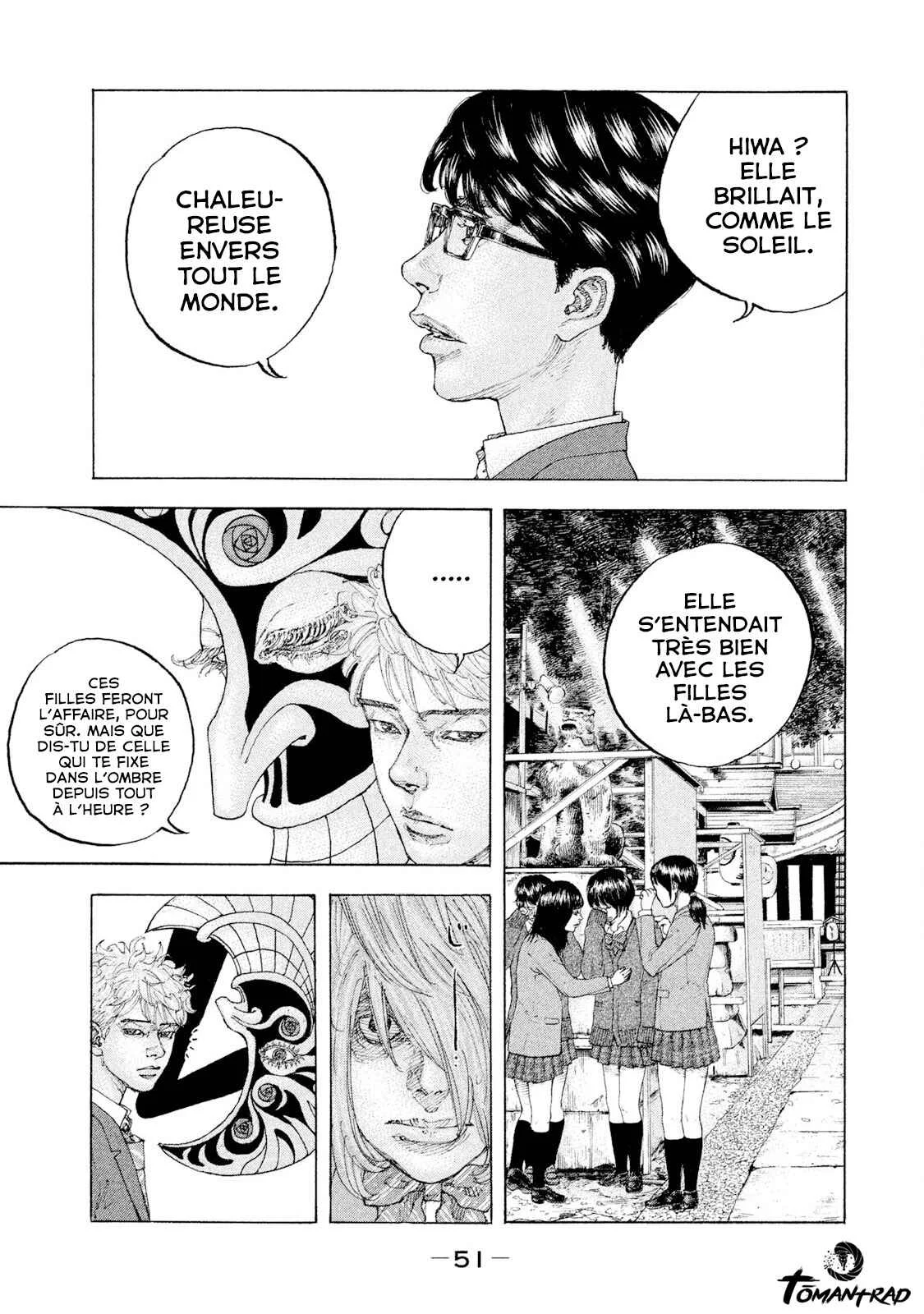 Sekisei Inko Chapitre 2: Ombre et lumière - Page 10