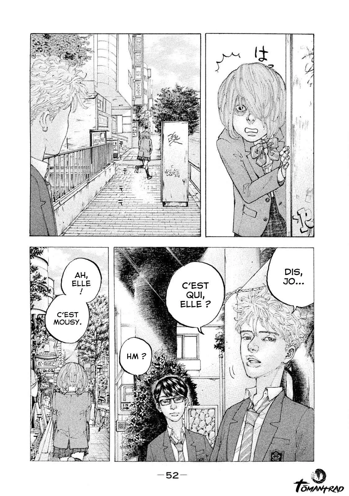Sekisei Inko Chapitre 2: Ombre et lumière - Page 11