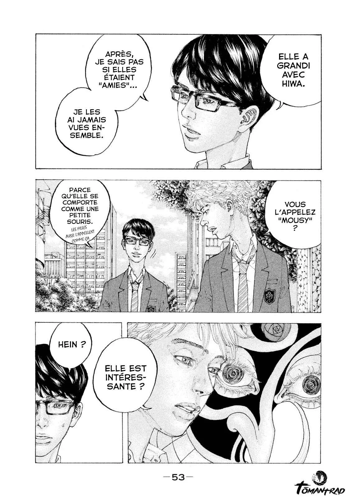 Sekisei Inko Chapitre 2: Ombre et lumière - Page 12