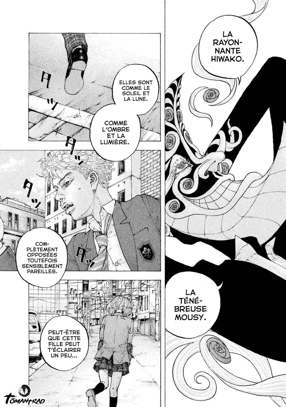 Sekisei Inko Chapitre 2: Ombre et lumière - Page 16
