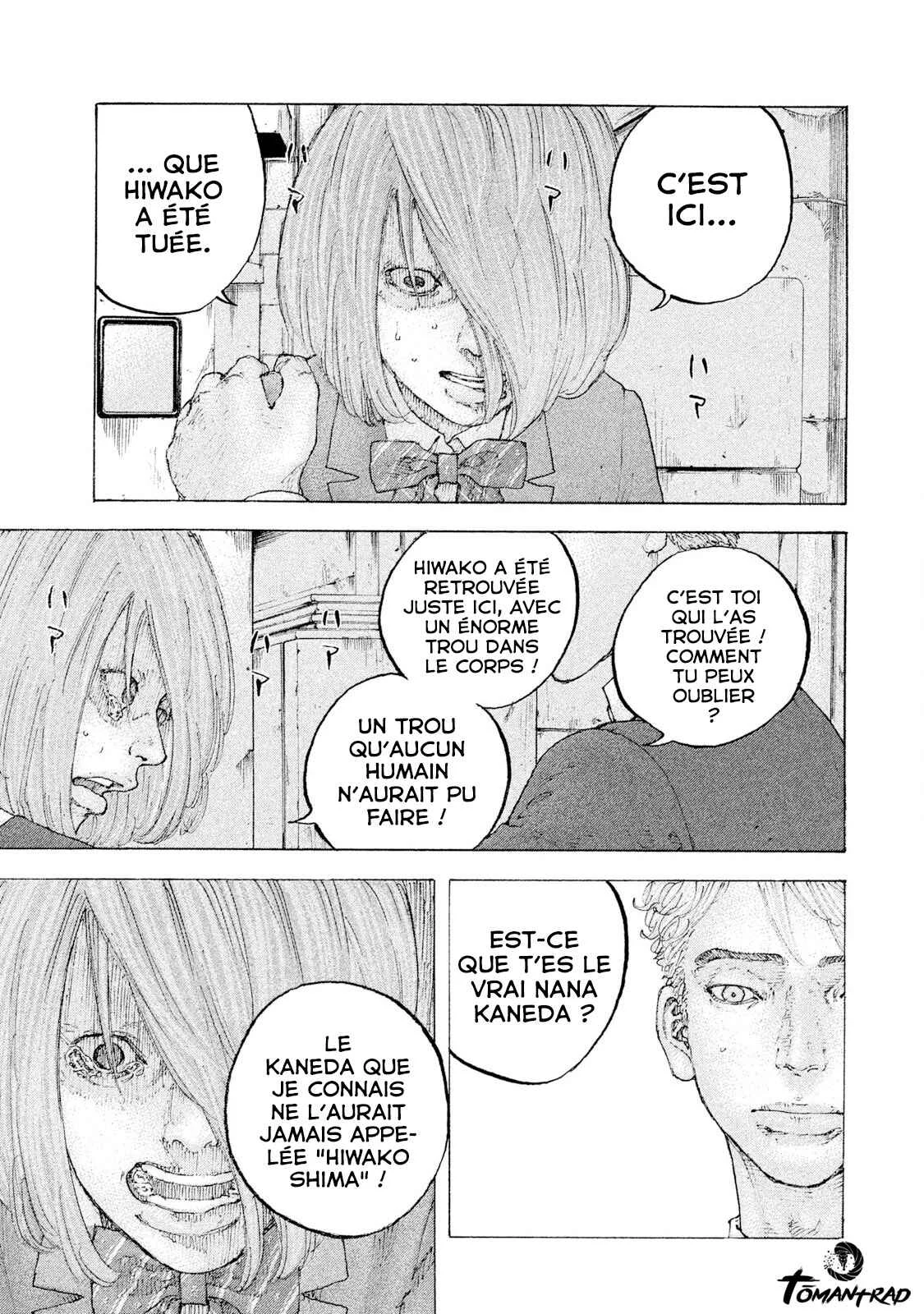 Sekisei Inko Chapitre 2: Ombre et lumière - Page 22