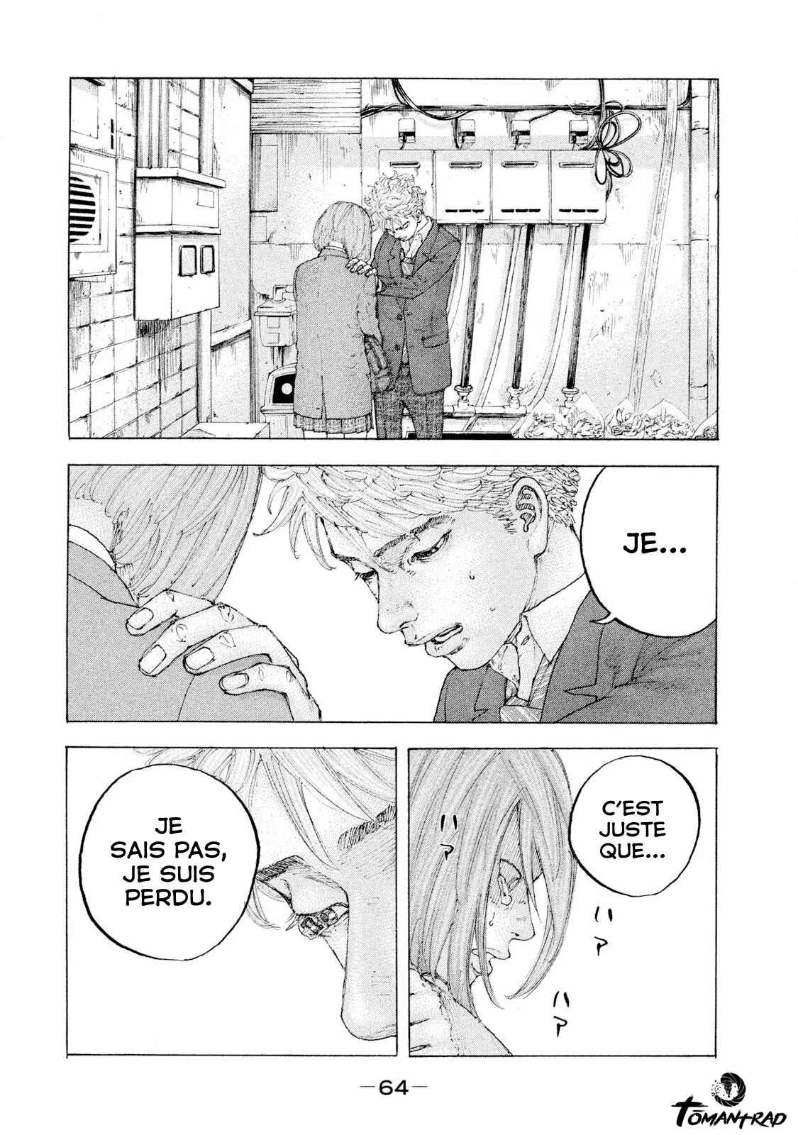 Sekisei Inko Chapitre 2: Ombre et lumière - Page 23