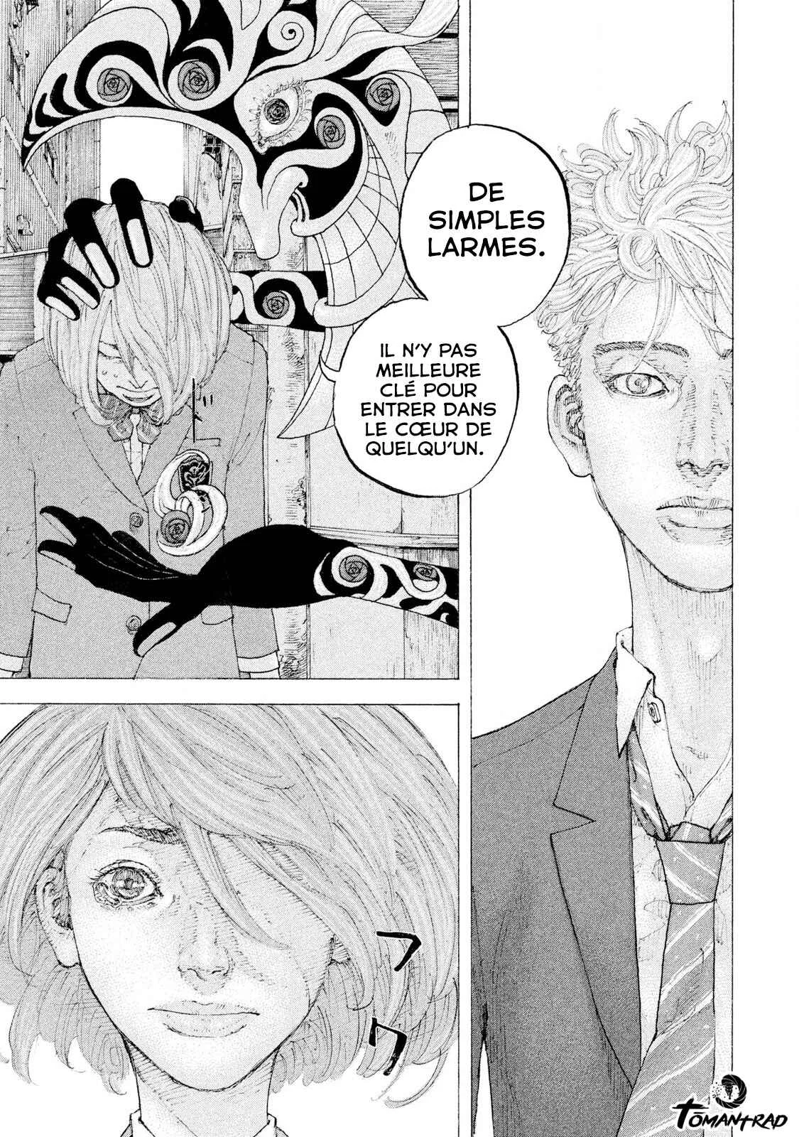 Sekisei Inko Chapitre 2: Ombre et lumière - Page 27