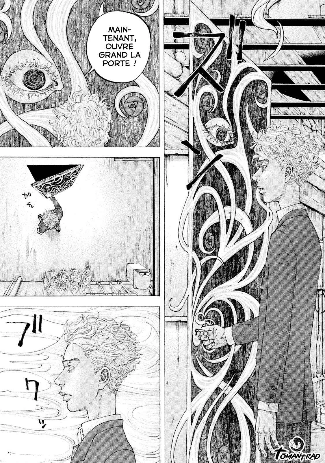 Sekisei Inko Chapitre 2: Ombre et lumière - Page 31
