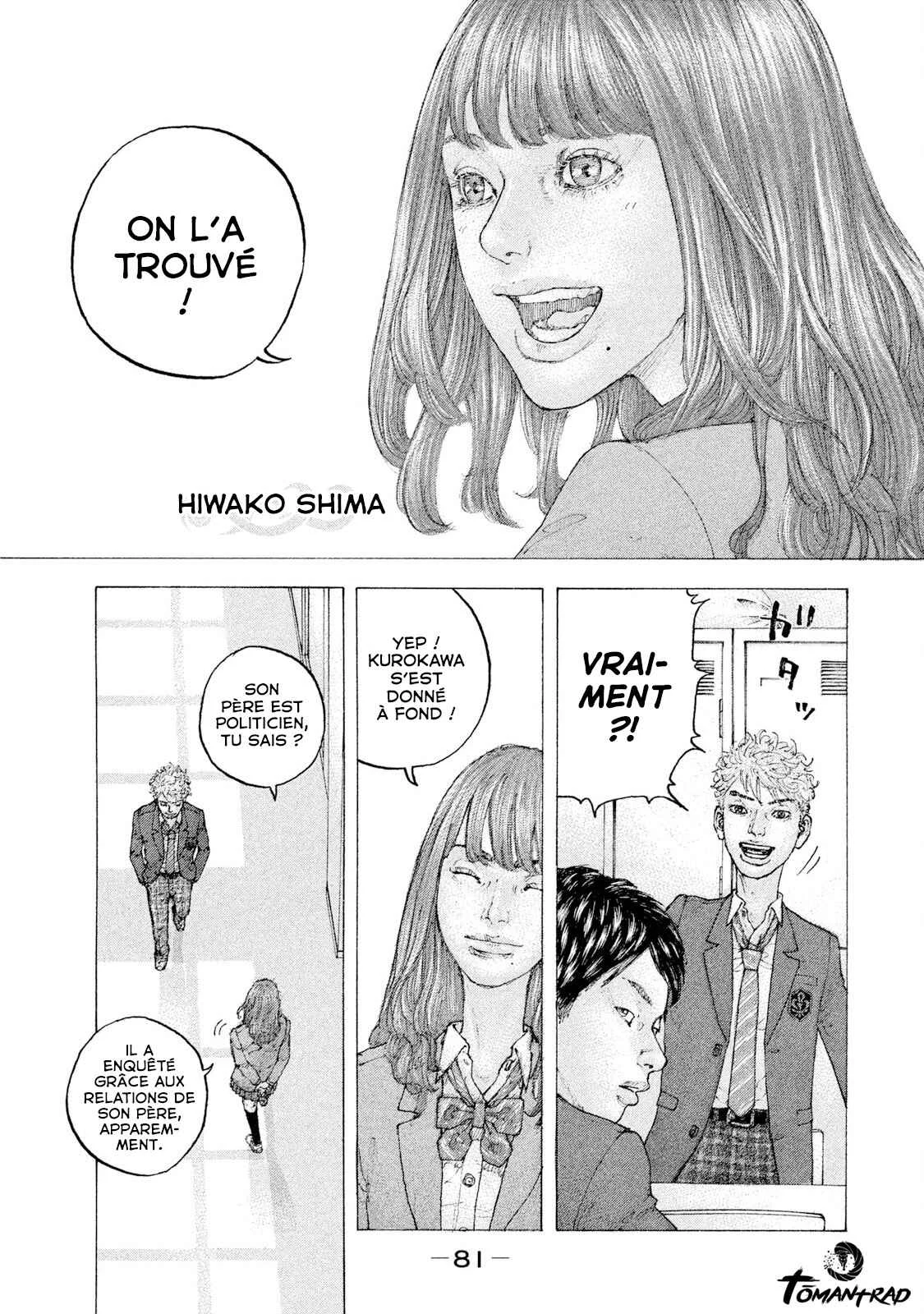 Sekisei Inko Chapitre 3: Le jour de la mort de Hiwako - Page 4