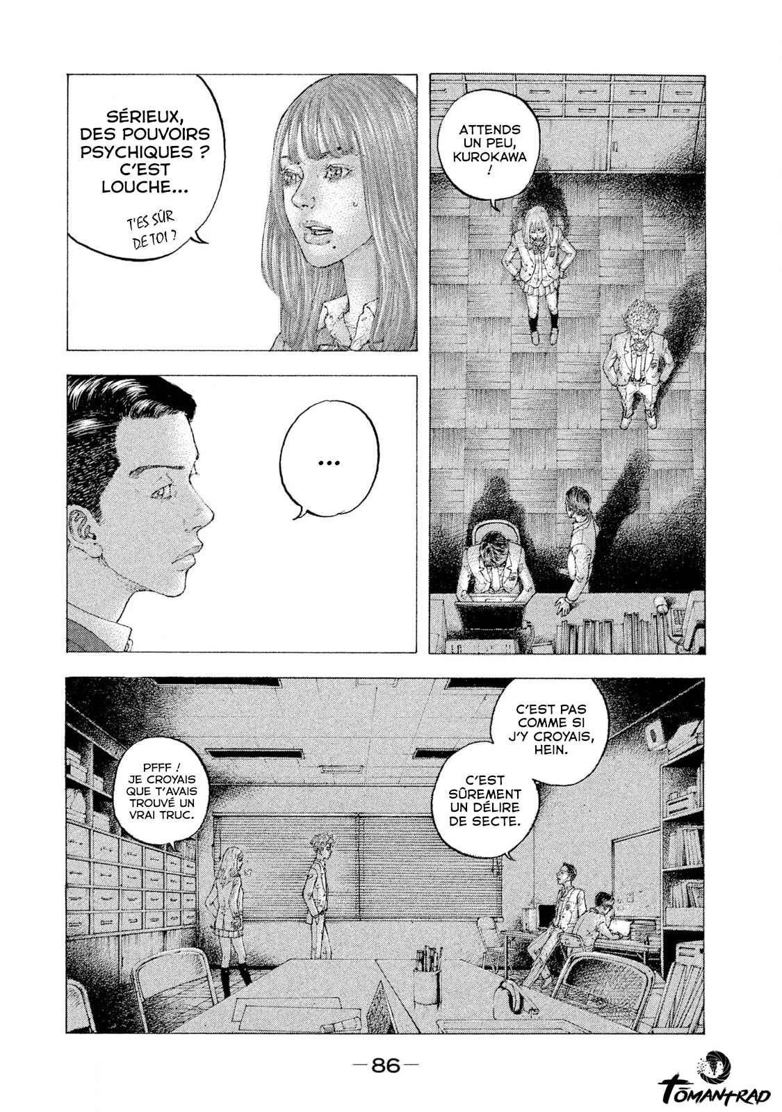 Sekisei Inko Chapitre 3: Le jour de la mort de Hiwako - Page 9