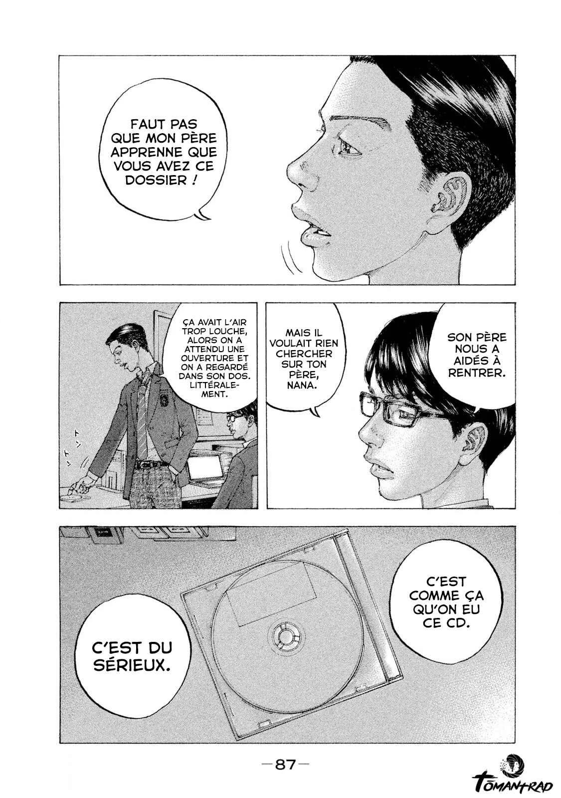 Sekisei Inko Chapitre 3: Le jour de la mort de Hiwako - Page 10