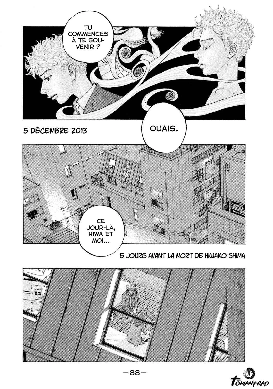 Sekisei Inko Chapitre 3: Le jour de la mort de Hiwako - Page 11