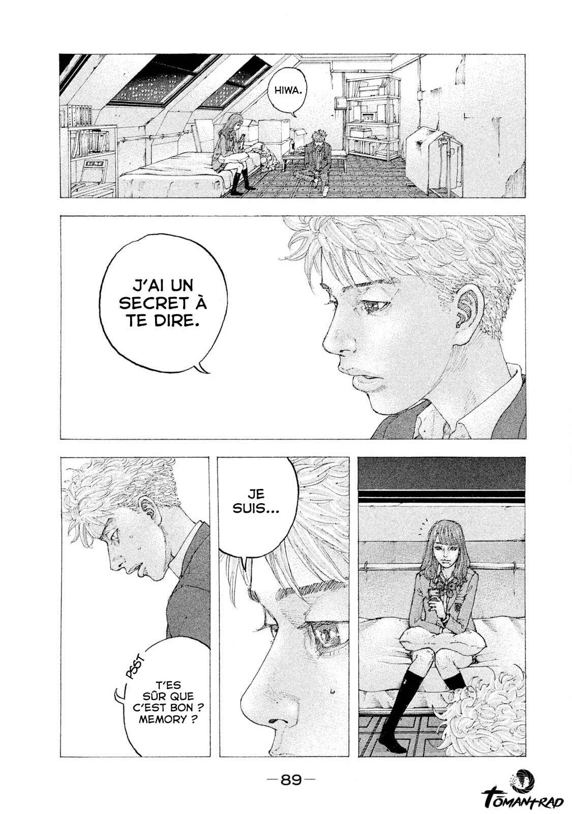 Sekisei Inko Chapitre 3: Le jour de la mort de Hiwako - Page 12
