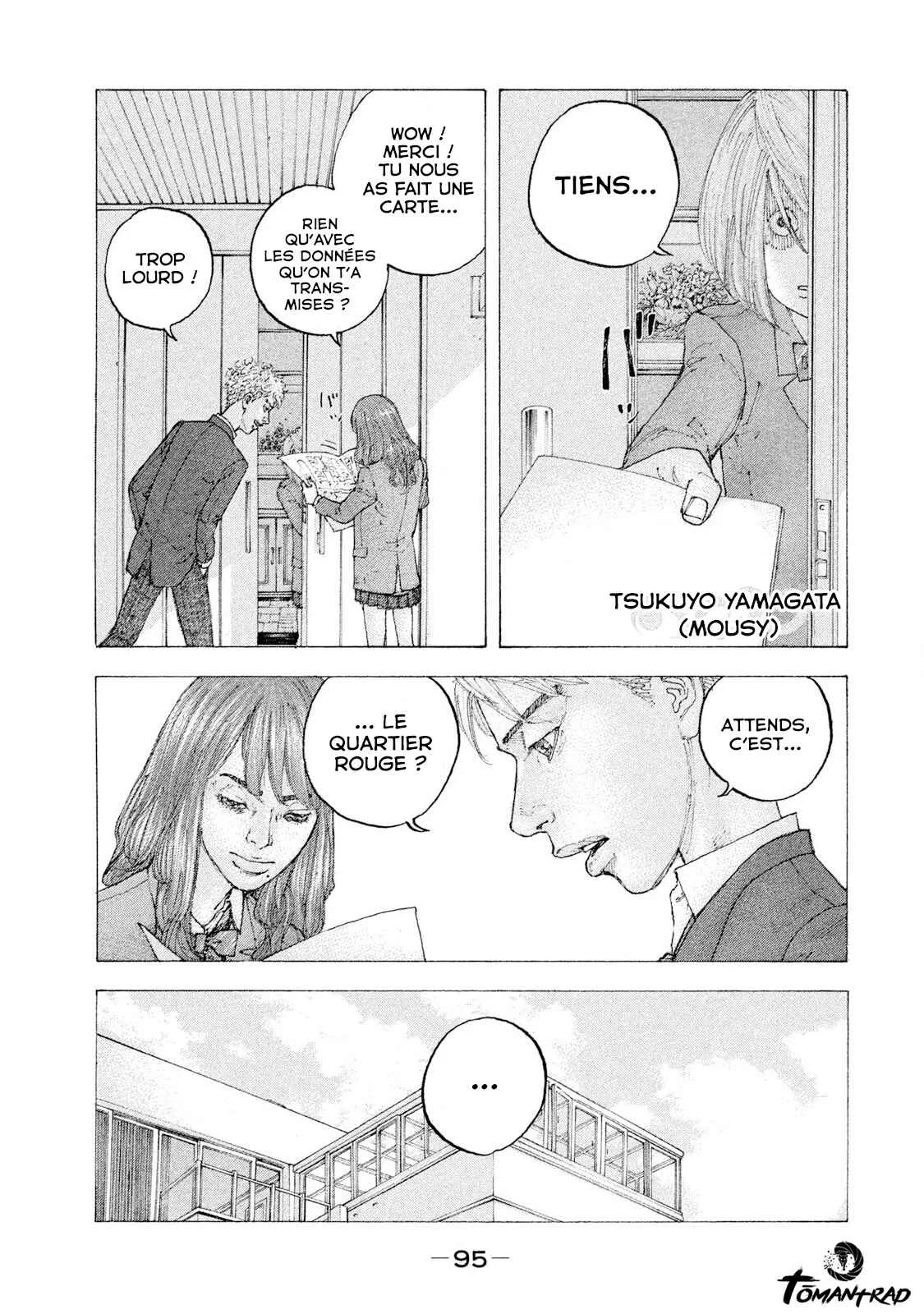 Sekisei Inko Chapitre 3: Le jour de la mort de Hiwako - Page 18