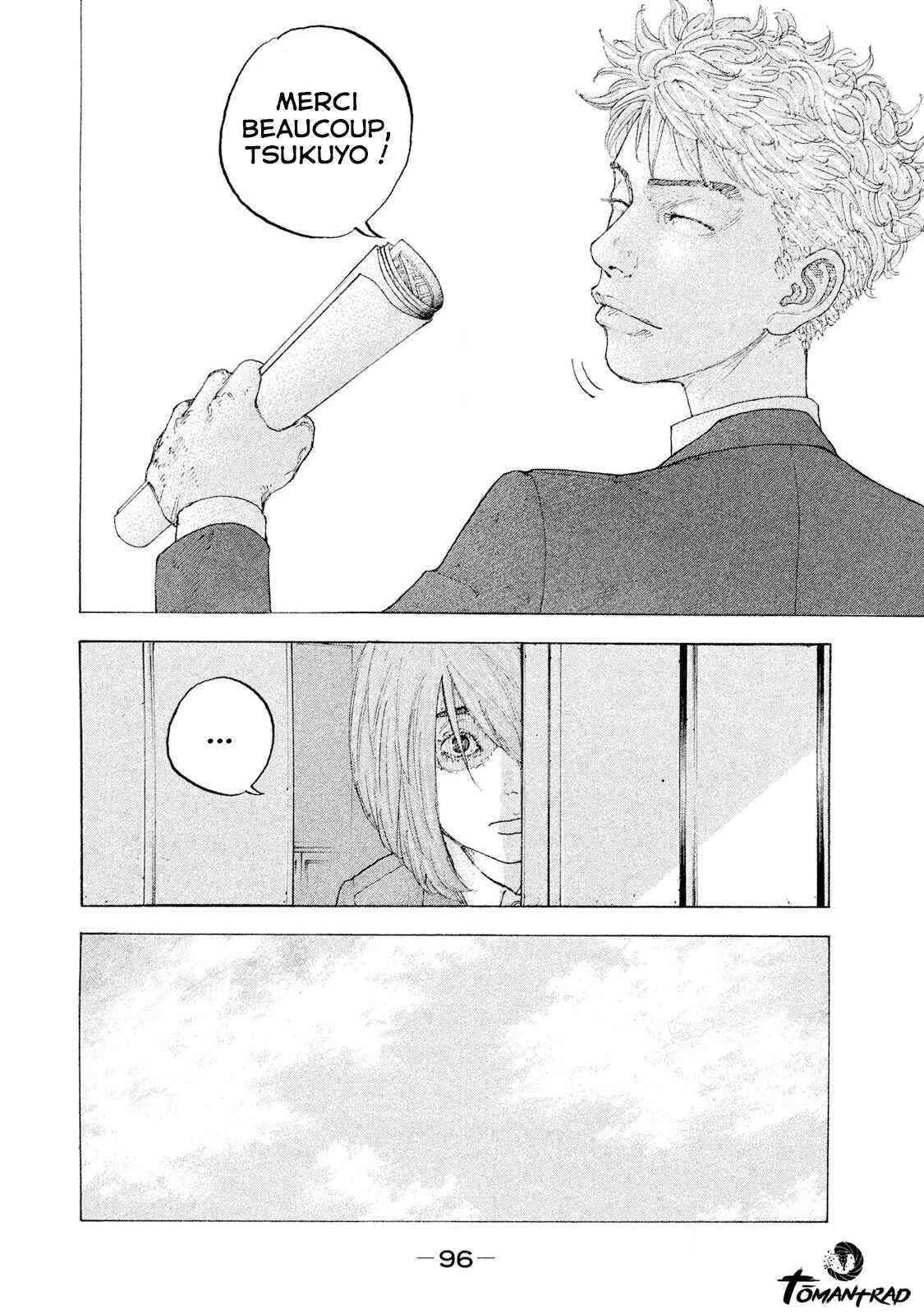Sekisei Inko Chapitre 3: Le jour de la mort de Hiwako - Page 19