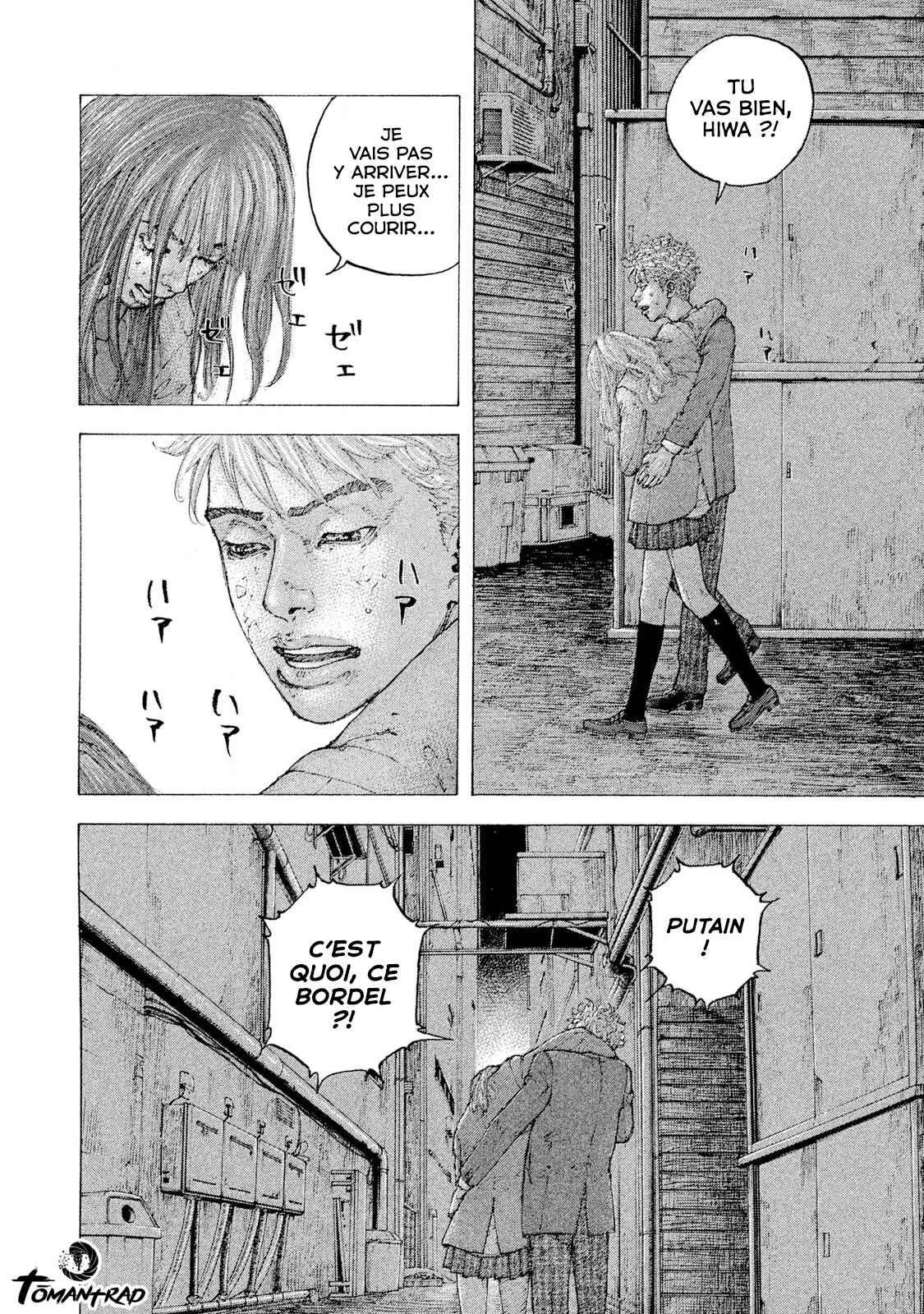 Sekisei Inko Chapitre 3: Le jour de la mort de Hiwako - Page 21
