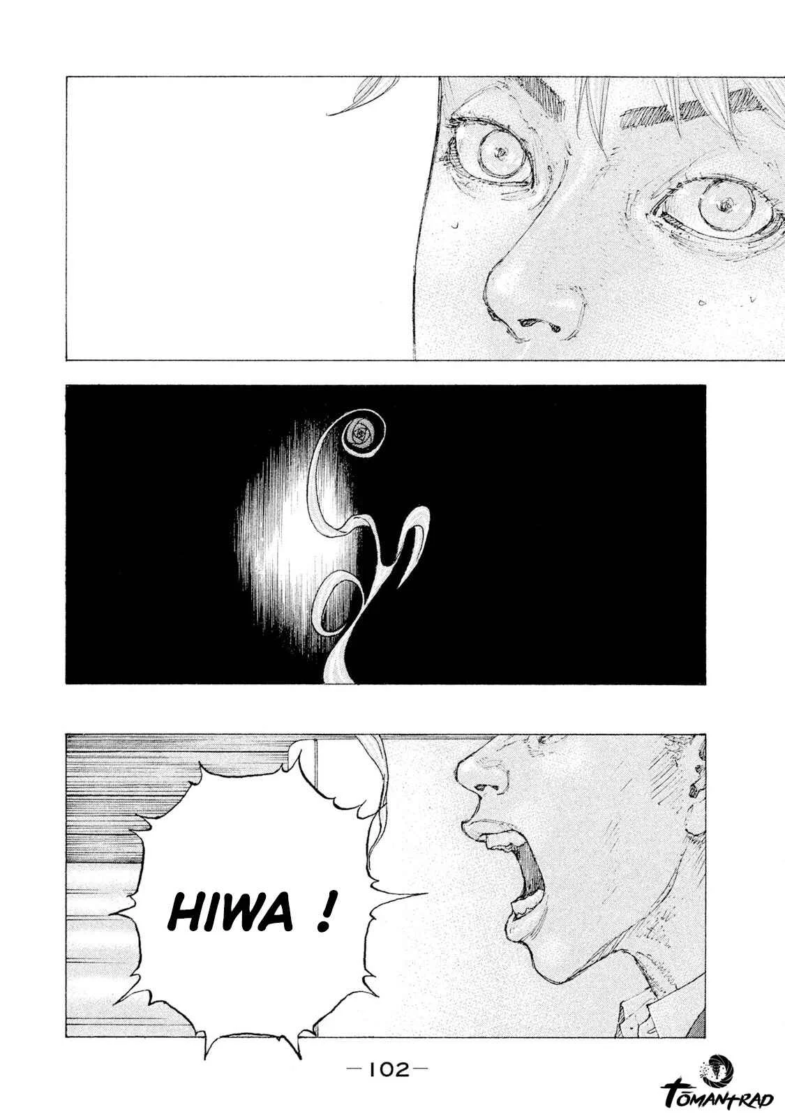 Sekisei Inko Chapitre 3: Le jour de la mort de Hiwako - Page 24