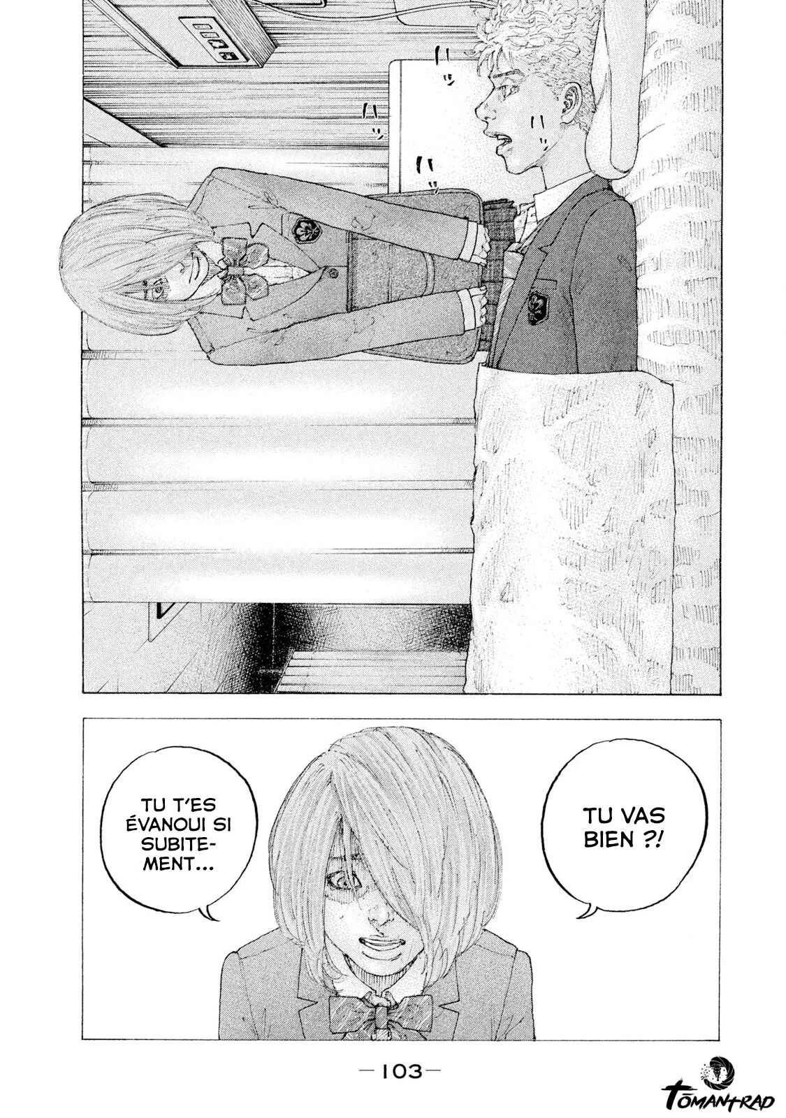 Sekisei Inko Chapitre 3: Le jour de la mort de Hiwako - Page 25