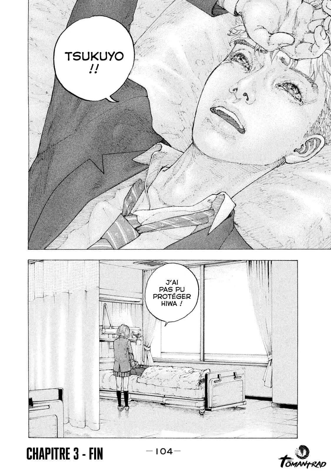 Sekisei Inko Chapitre 3: Le jour de la mort de Hiwako - Page 26