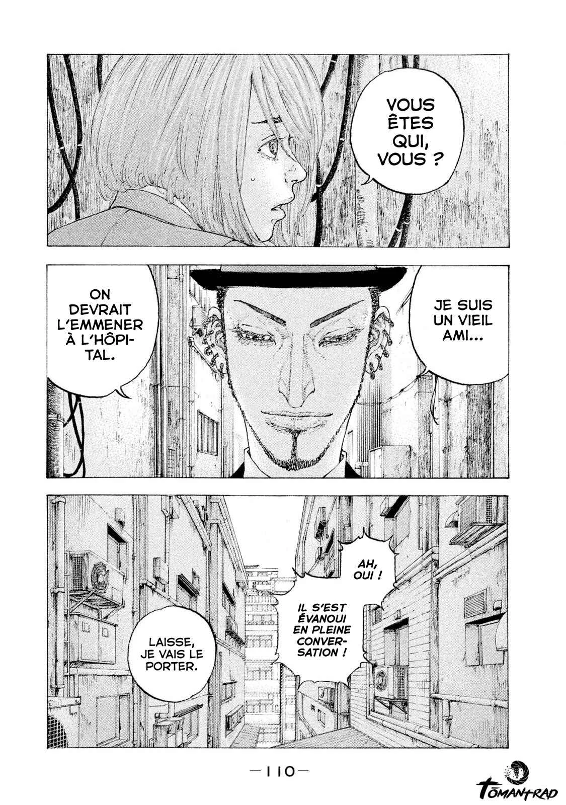 Sekisei Inko Chapitre 4: Aka Inko, l'enfant de Red Dog - Page 4