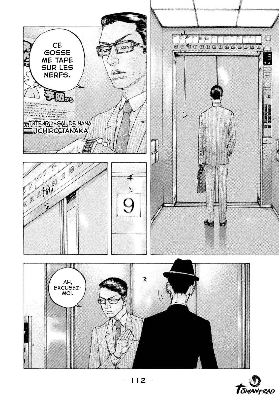 Sekisei Inko Chapitre 4: Aka Inko, l'enfant de Red Dog - Page 6