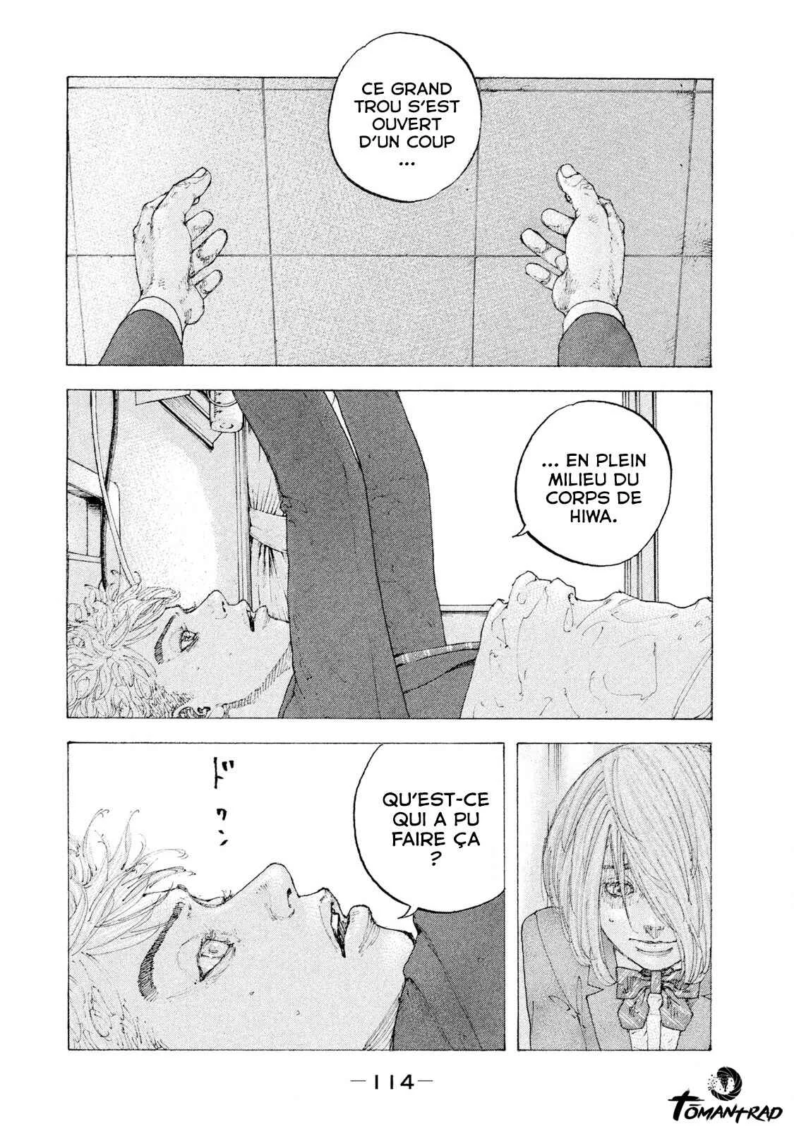 Sekisei Inko Chapitre 4: Aka Inko, l'enfant de Red Dog - Page 8