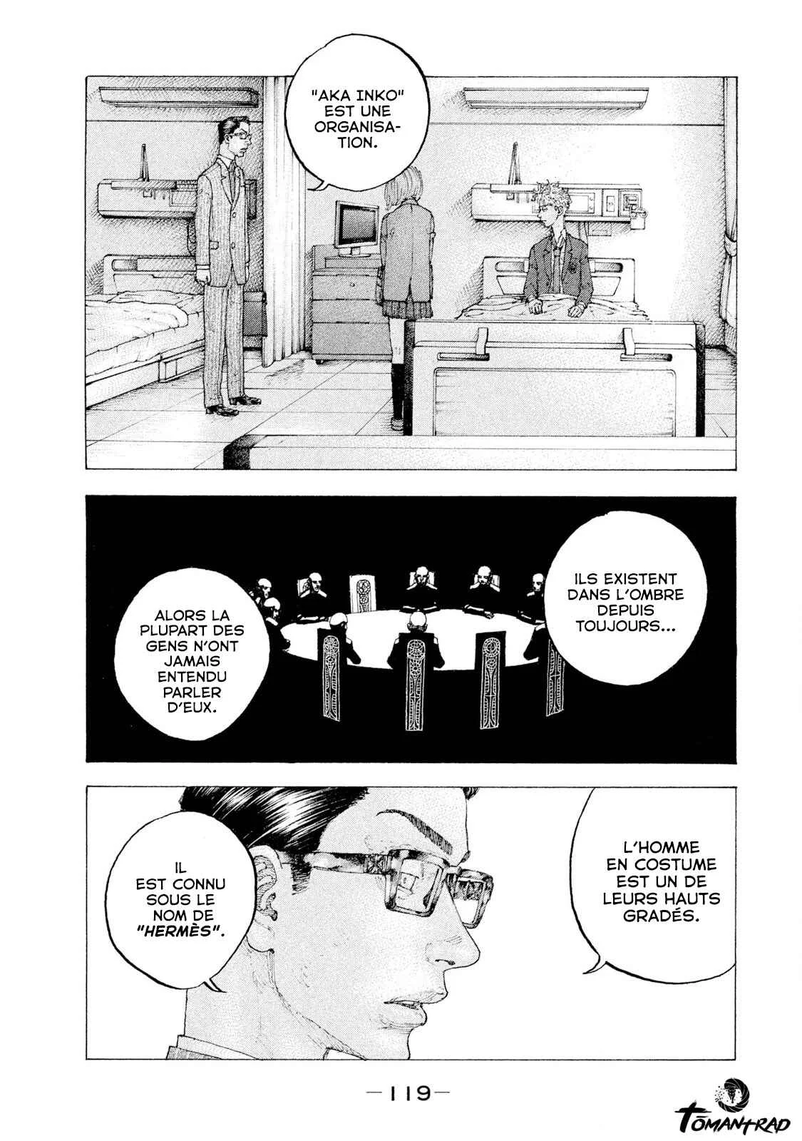Sekisei Inko Chapitre 4: Aka Inko, l'enfant de Red Dog - Page 13