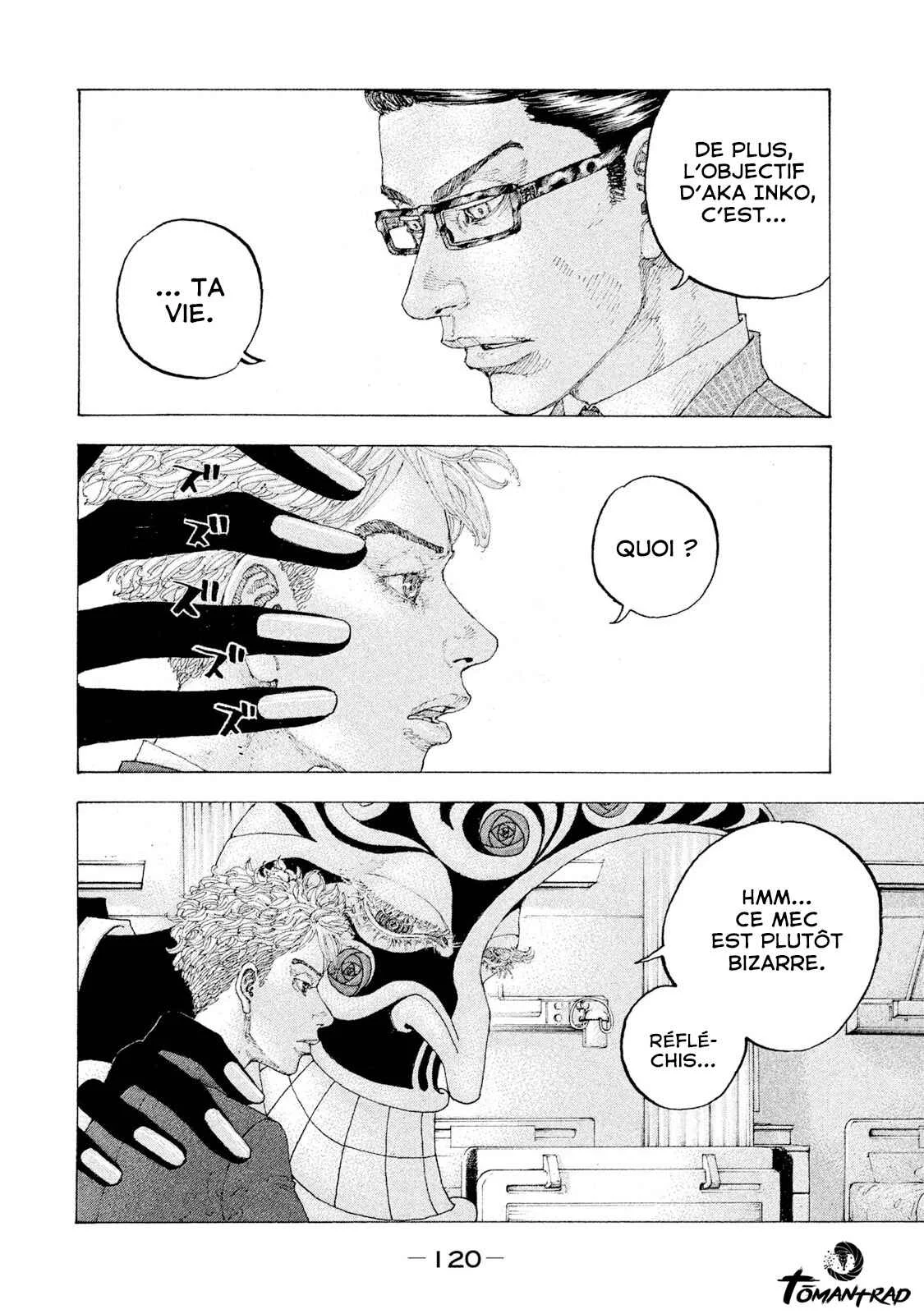Sekisei Inko Chapitre 4: Aka Inko, l'enfant de Red Dog - Page 14