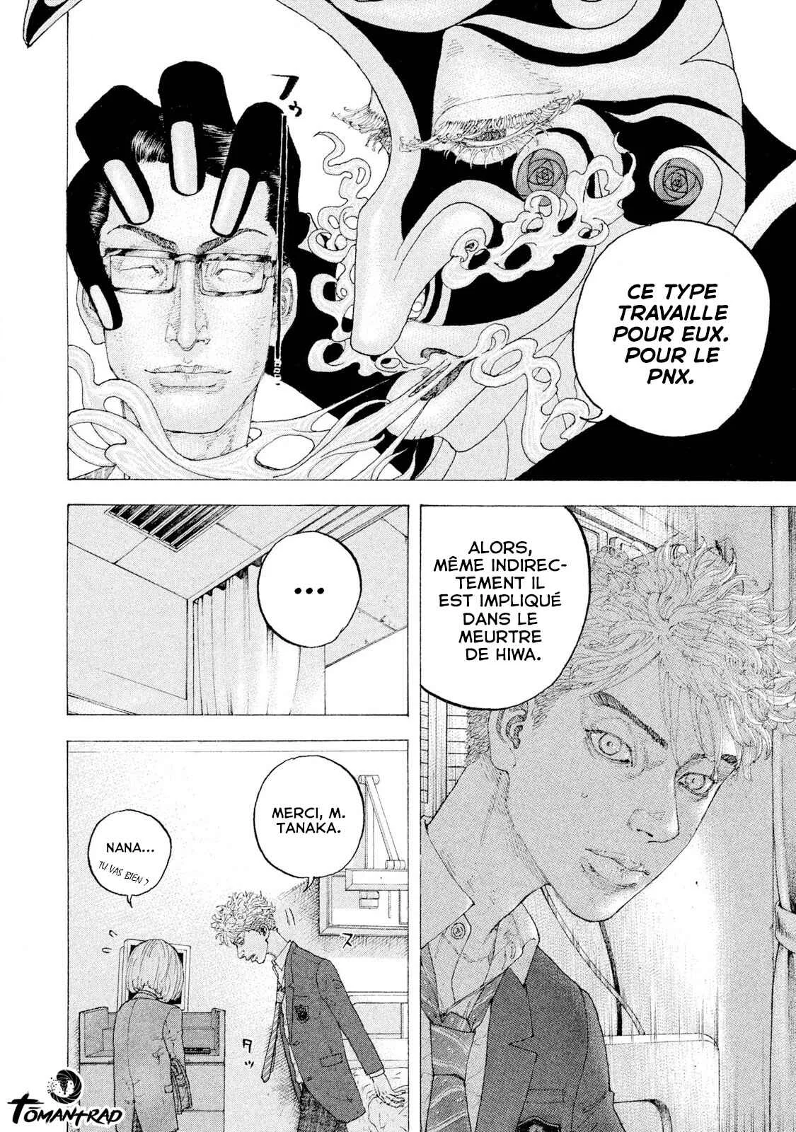 Sekisei Inko Chapitre 4: Aka Inko, l'enfant de Red Dog - Page 16