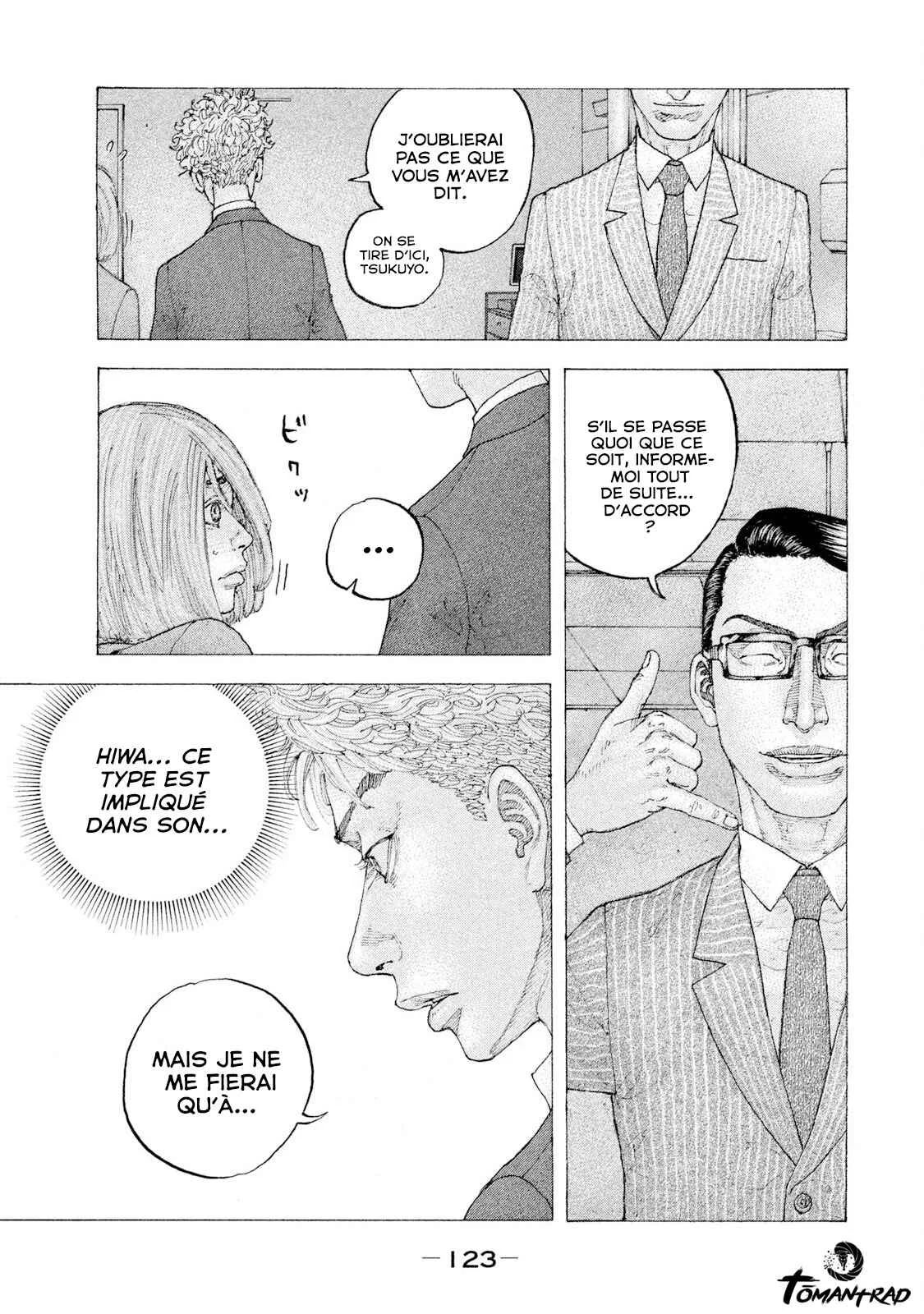 Sekisei Inko Chapitre 4: Aka Inko, l'enfant de Red Dog - Page 17