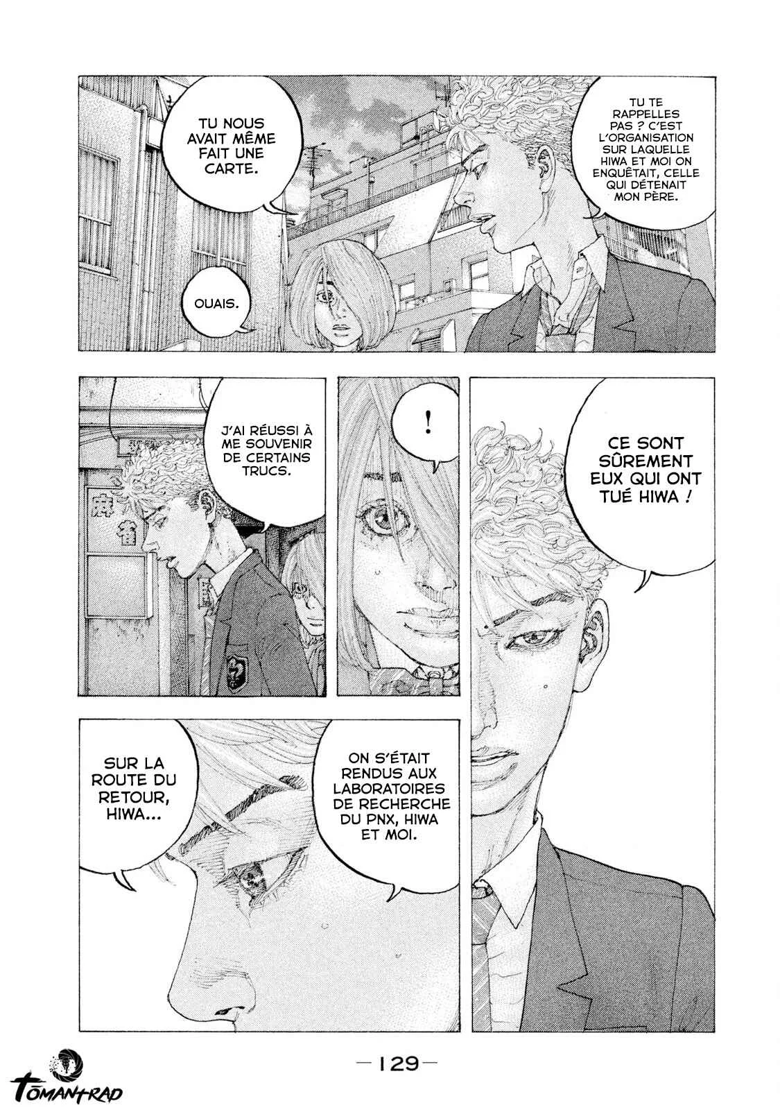 Sekisei Inko Chapitre 5: Panneau - Page 4