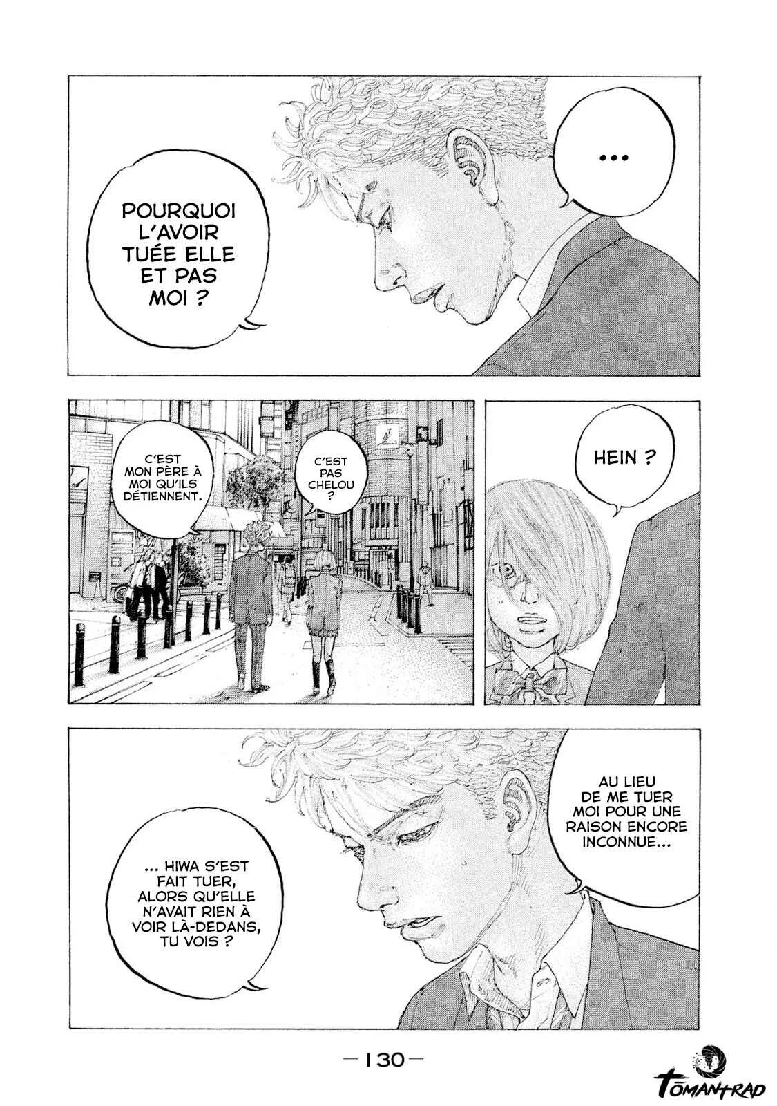 Sekisei Inko Chapitre 5: Panneau - Page 5