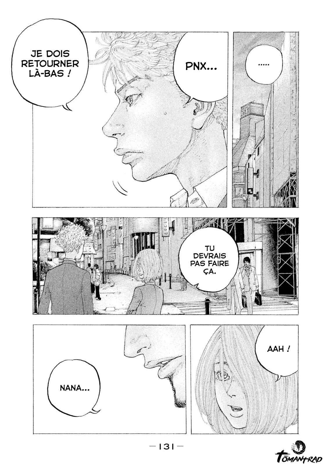 Sekisei Inko Chapitre 5: Panneau - Page 6